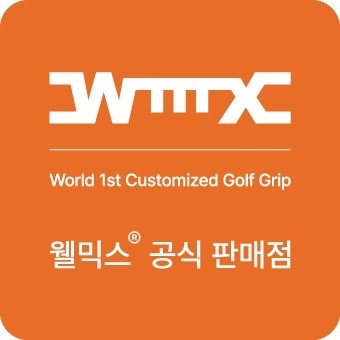 메이드 대표 이미지