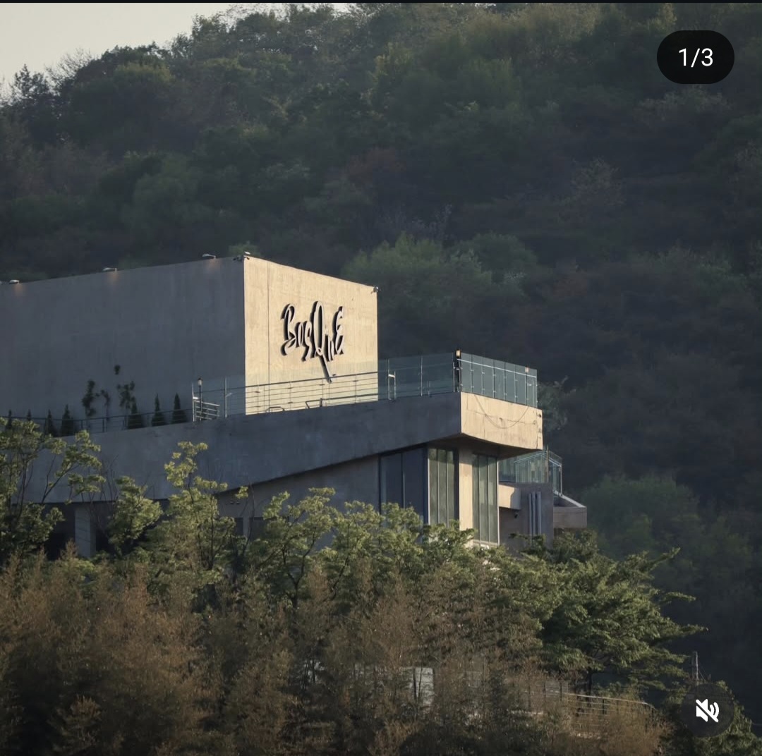 커피명가 보스케 설명사진