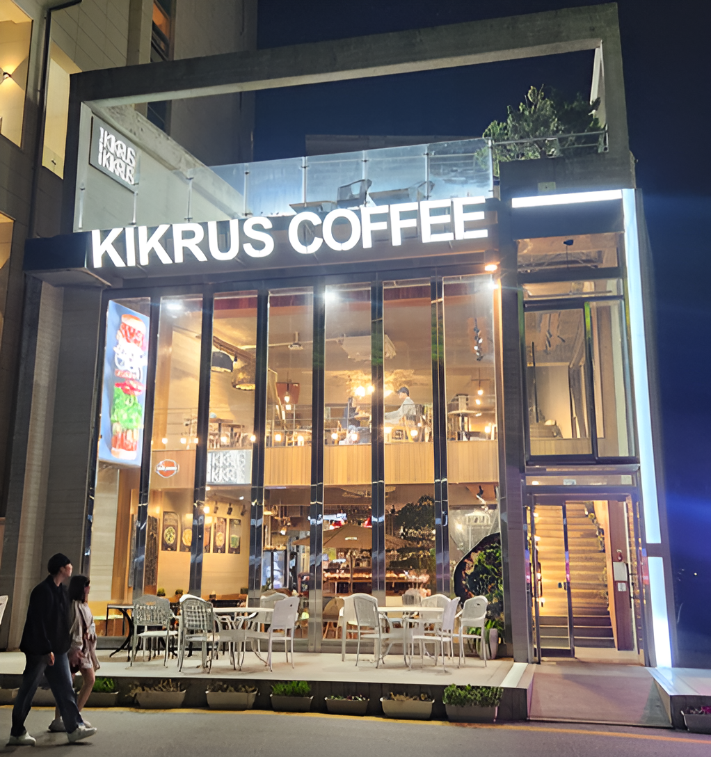 키크러스 강릉점