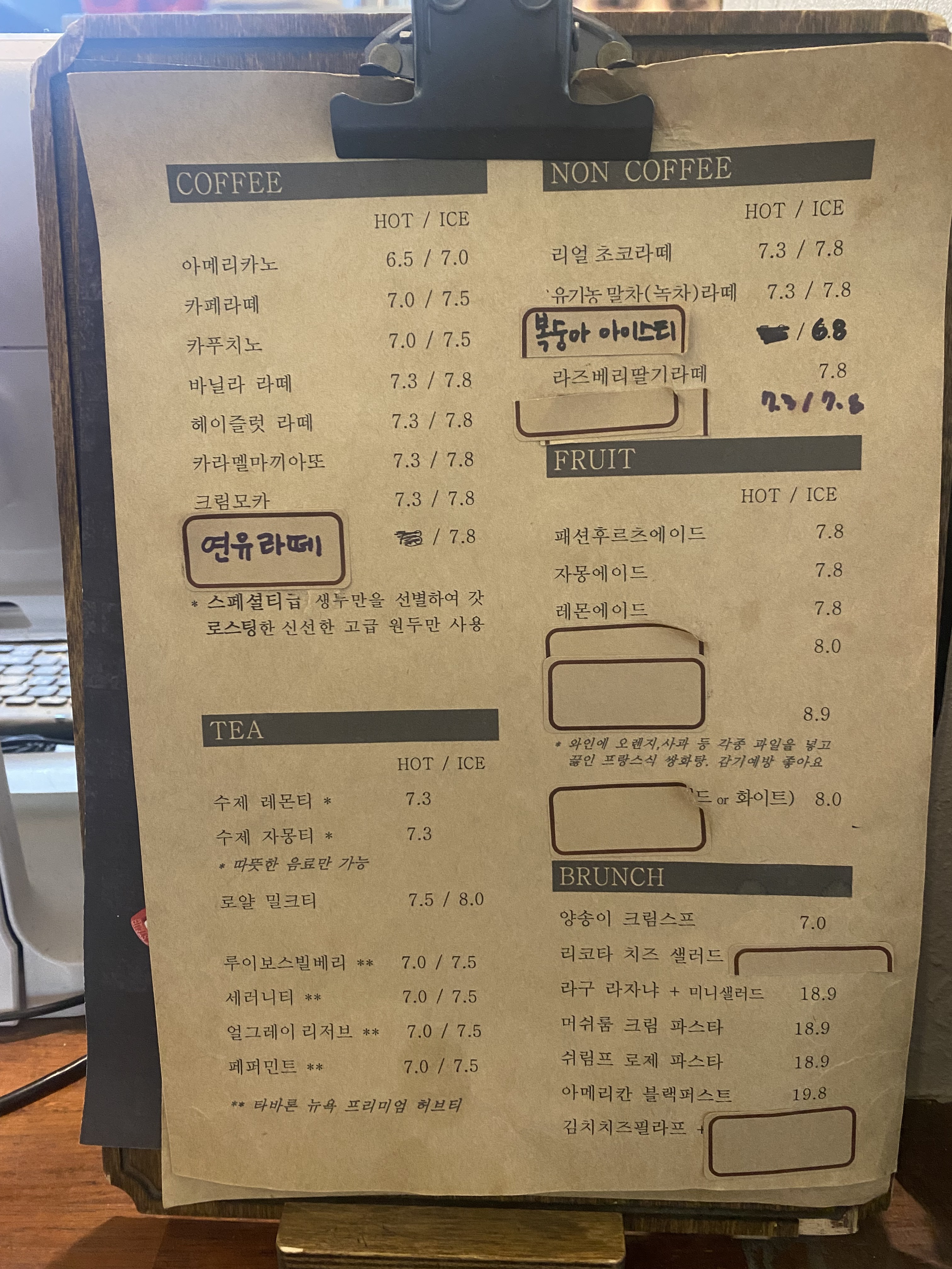 브레드쏭 팔당 미사강변점