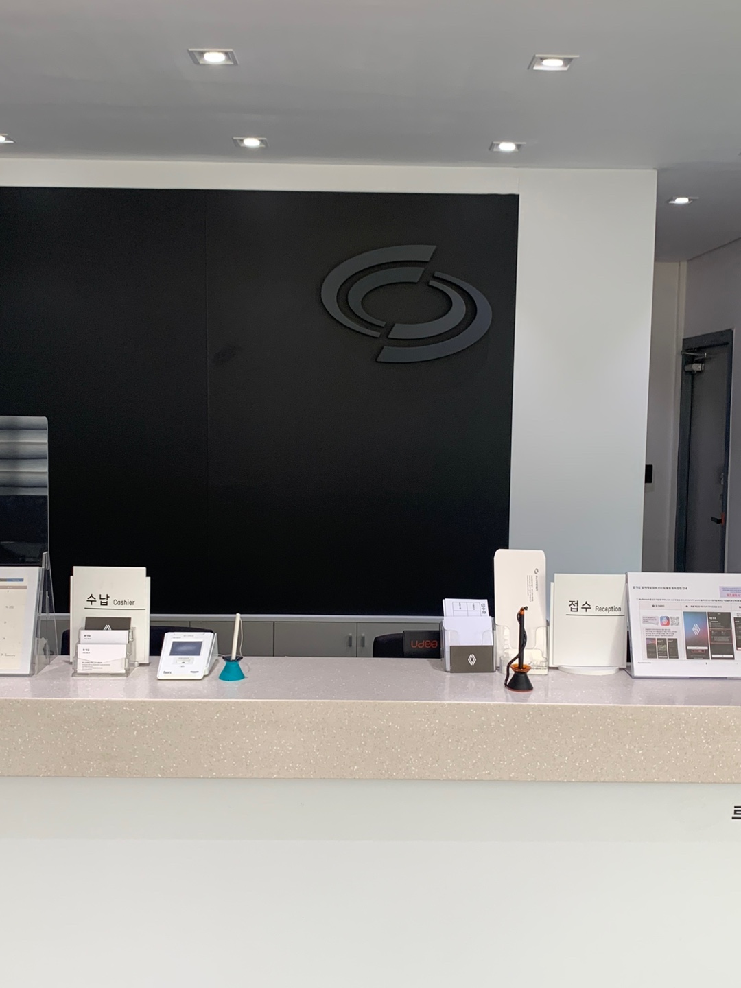 르노코리아 서비스 코너 학곡점 대표 이미지