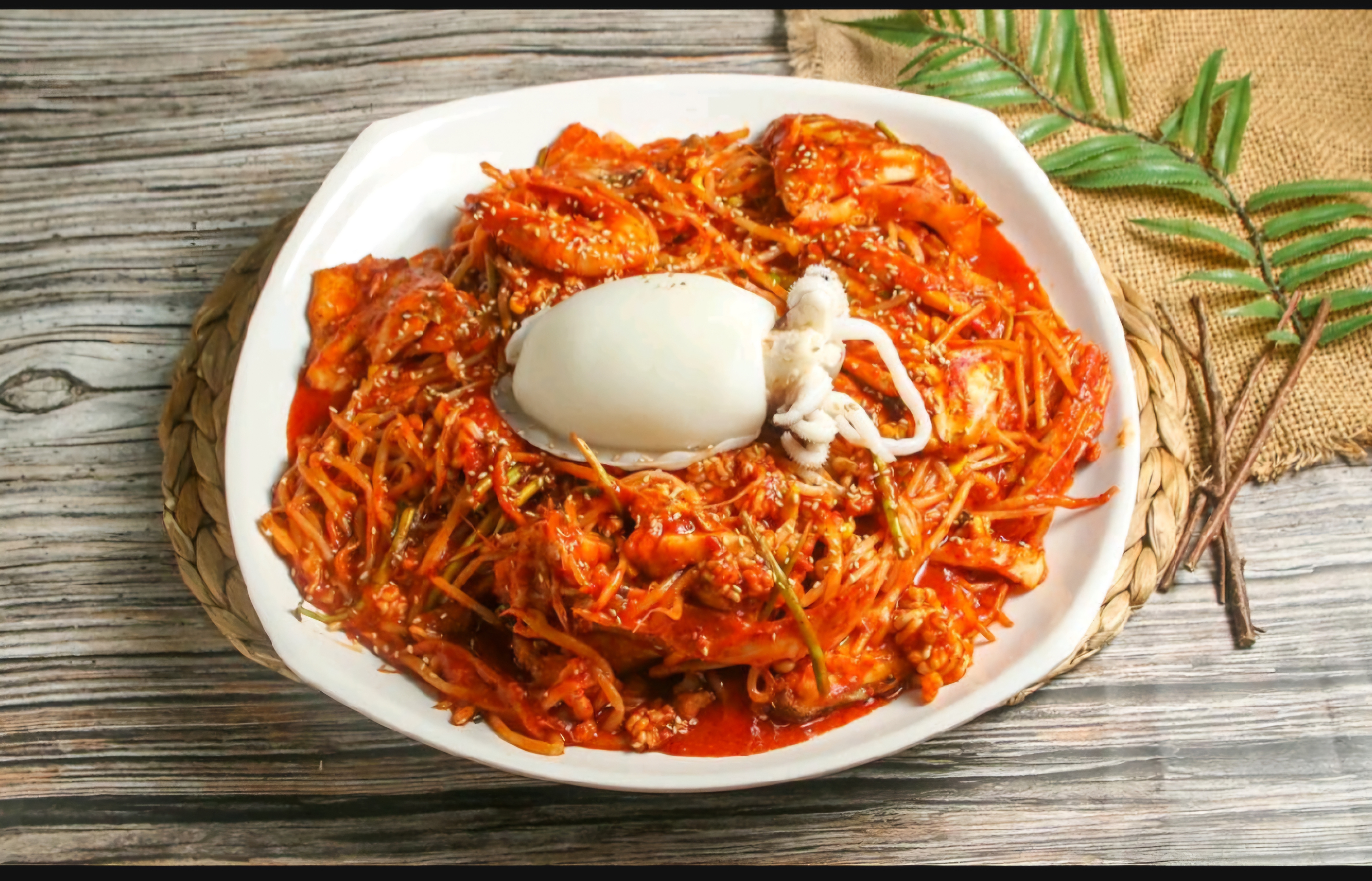 한결통아구찜 부천신중동점