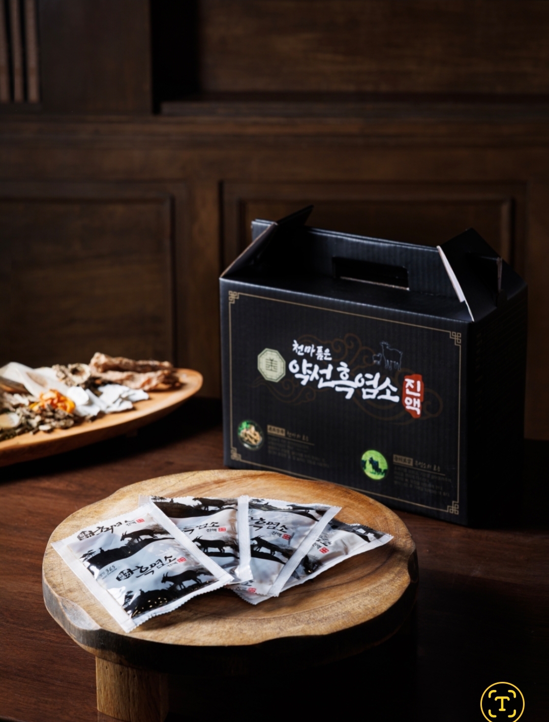 약선흑염소 정읍점
