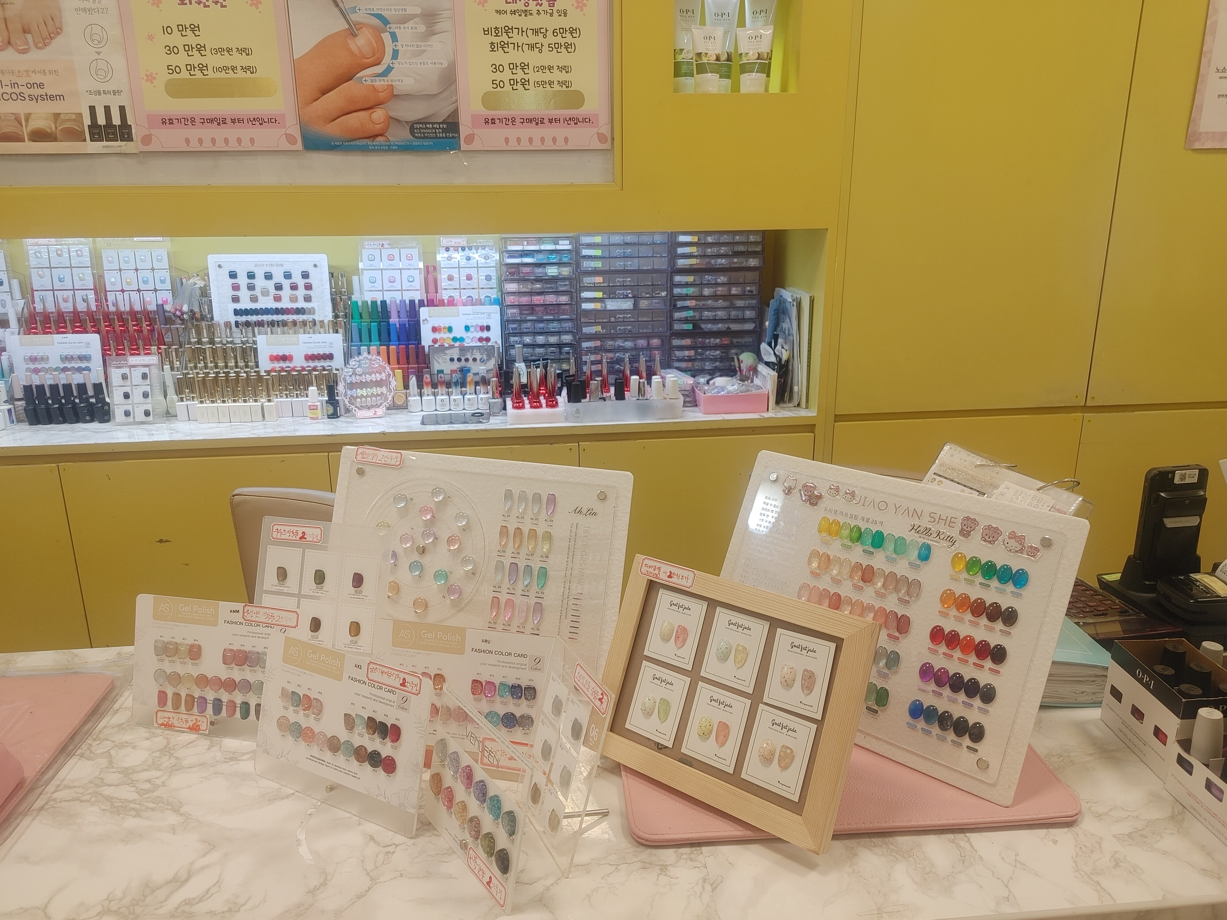 루미가넷네일존 하남점