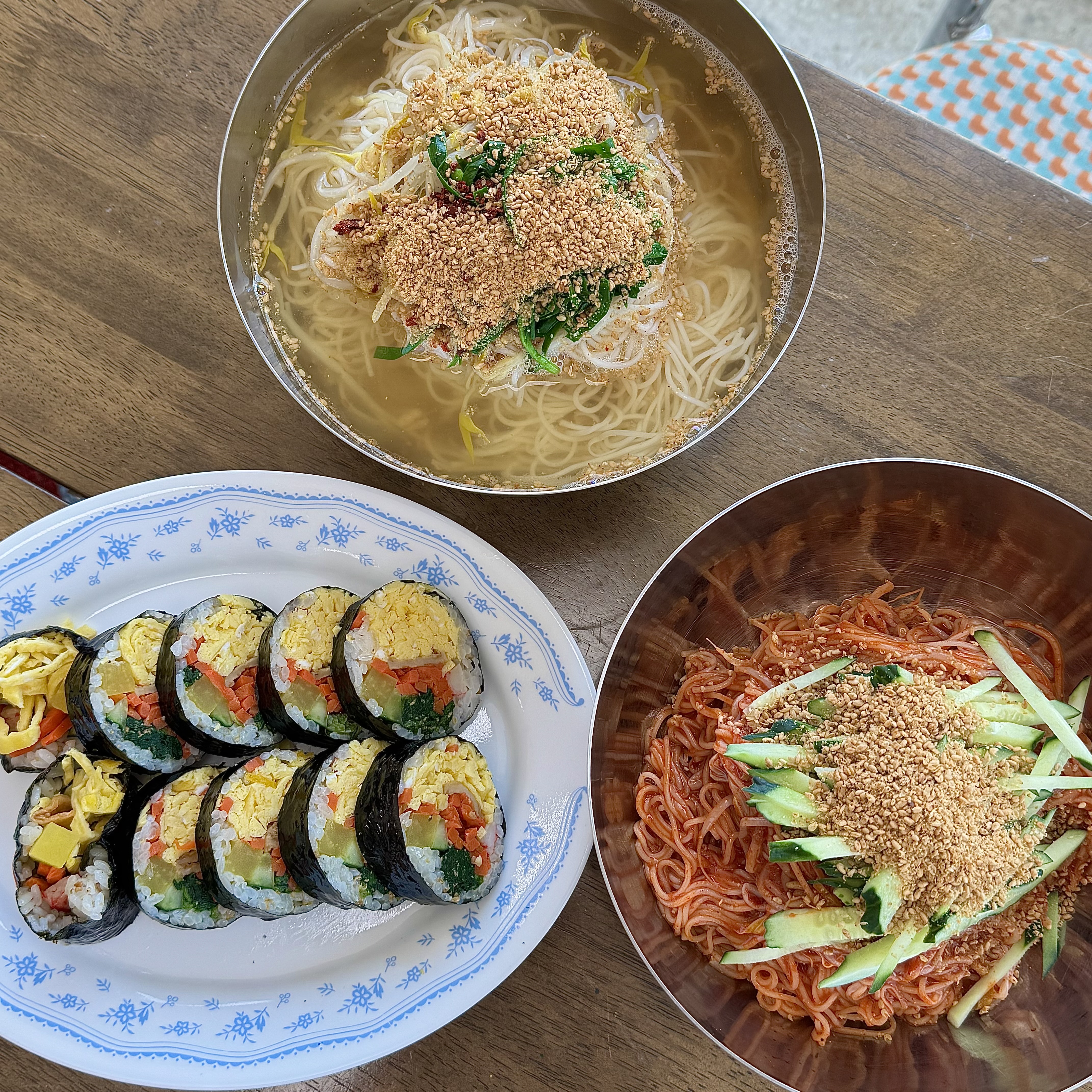 우리집김밥
