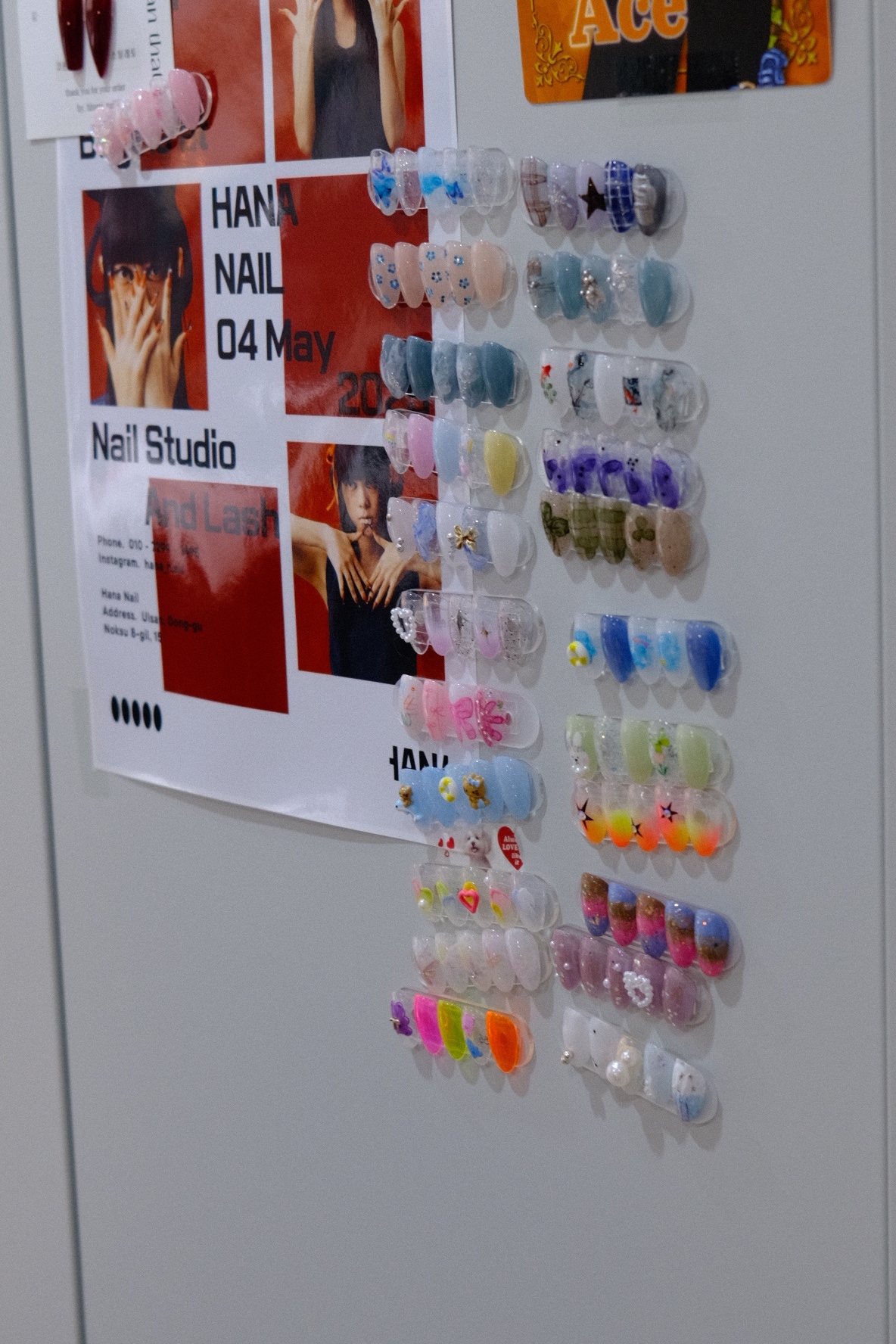 하나네일 대표 이미지