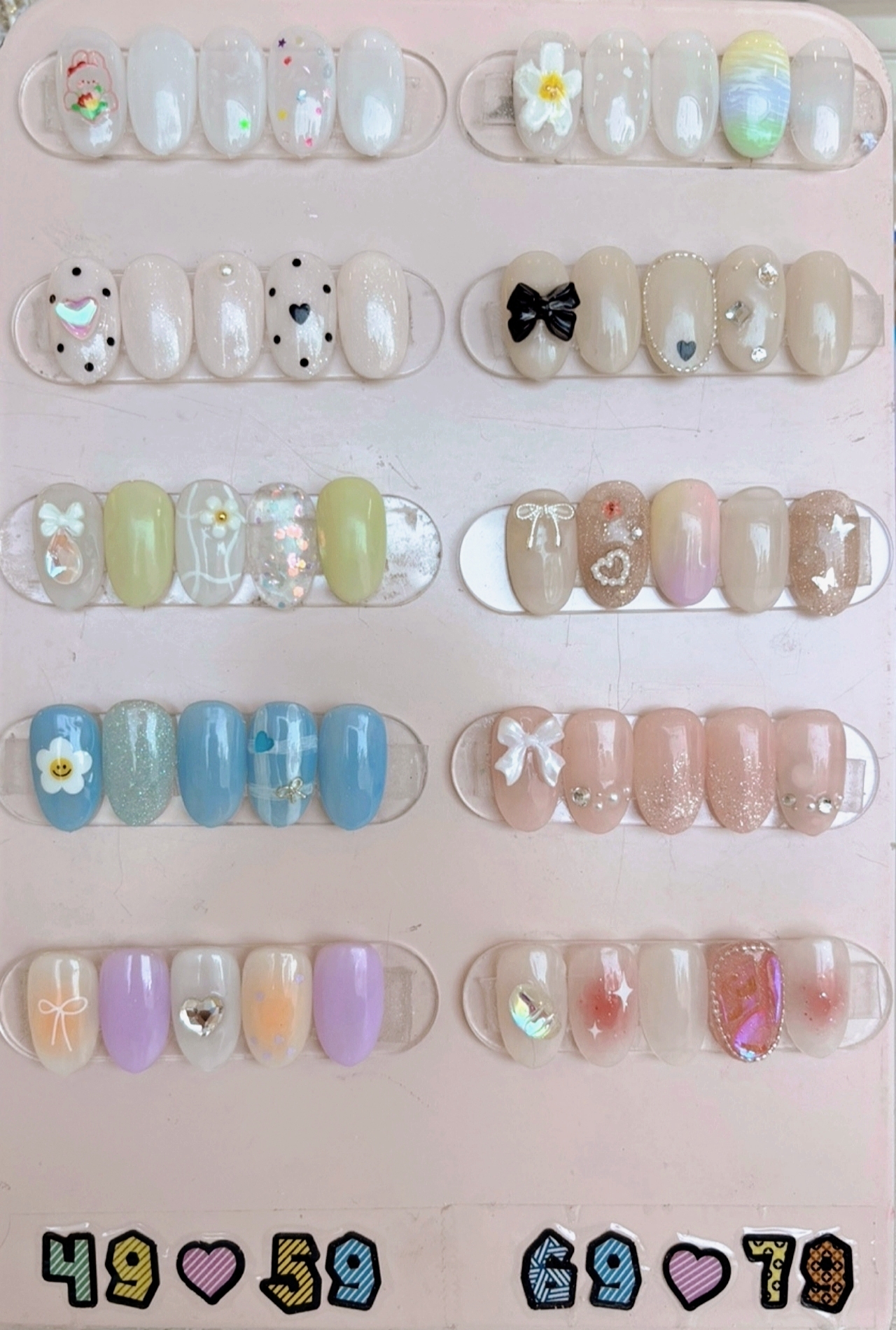 수네일샵 이미지
