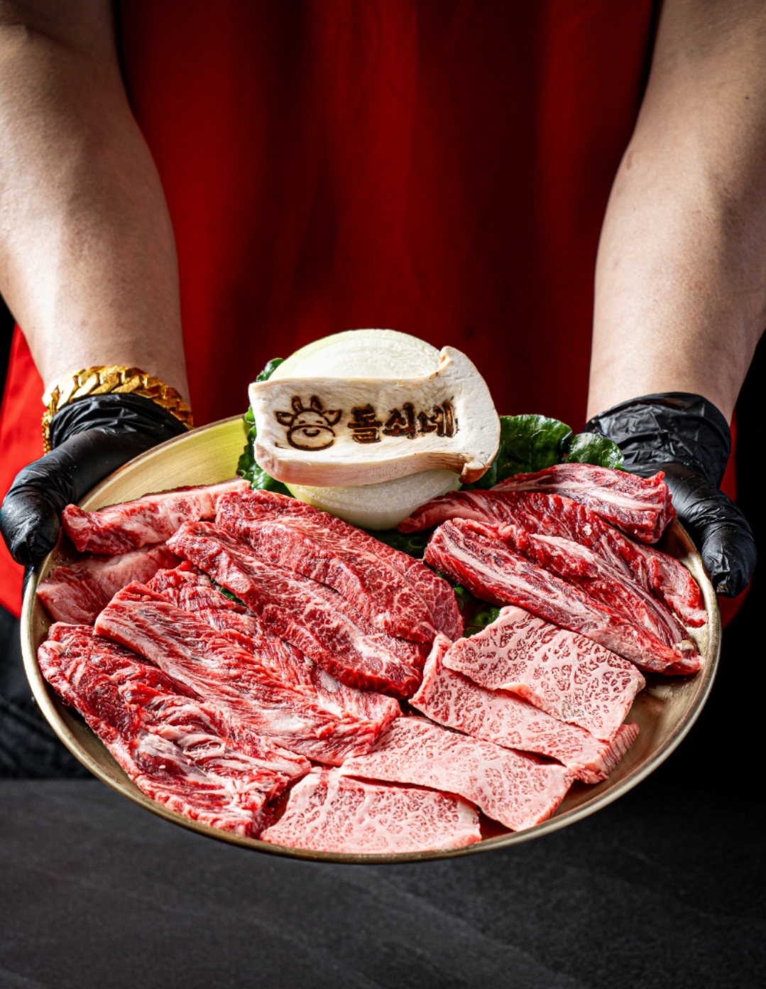 돌쇠네식육식당 광주첨단본점