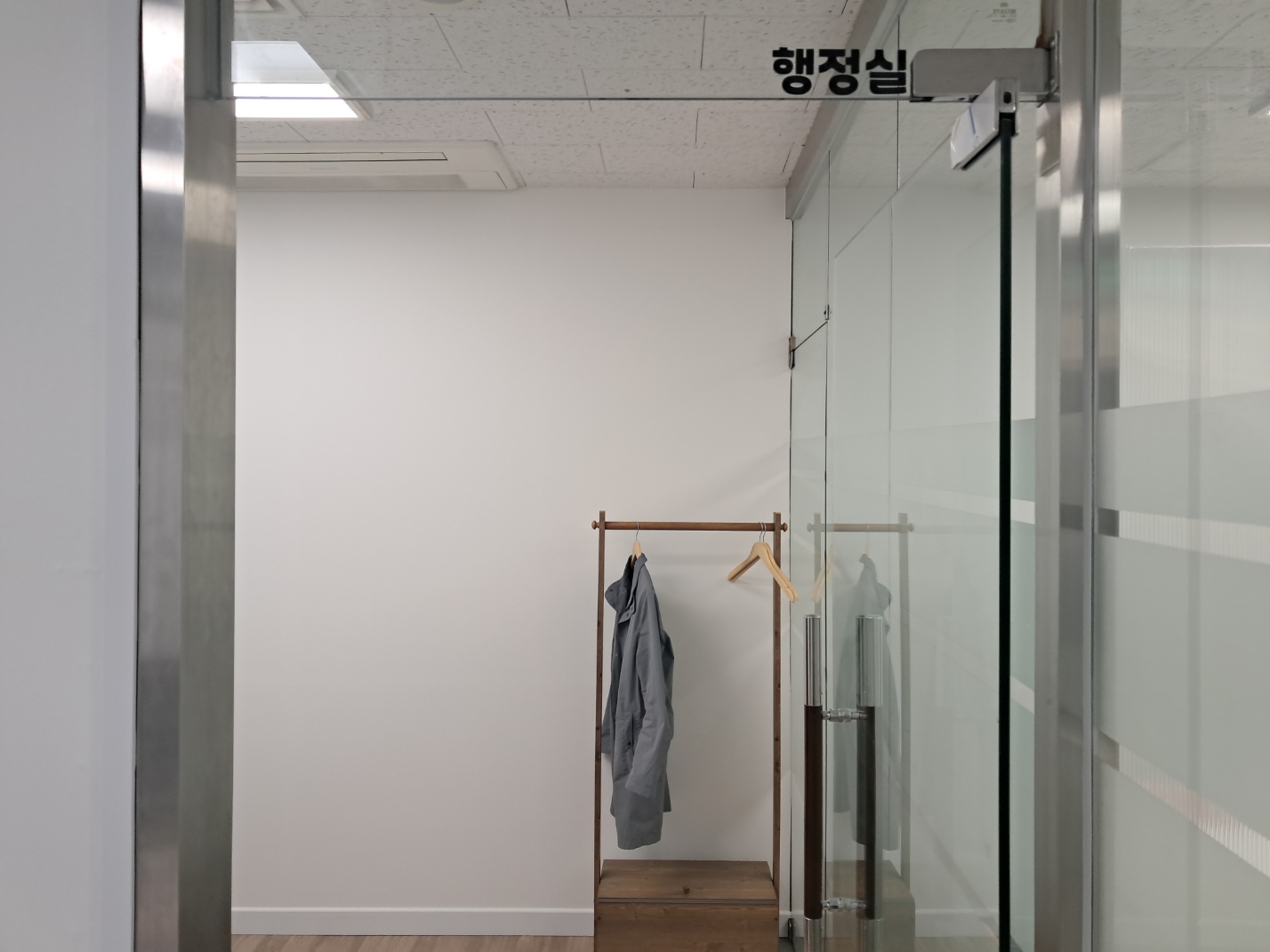 비즈올행정사사무소