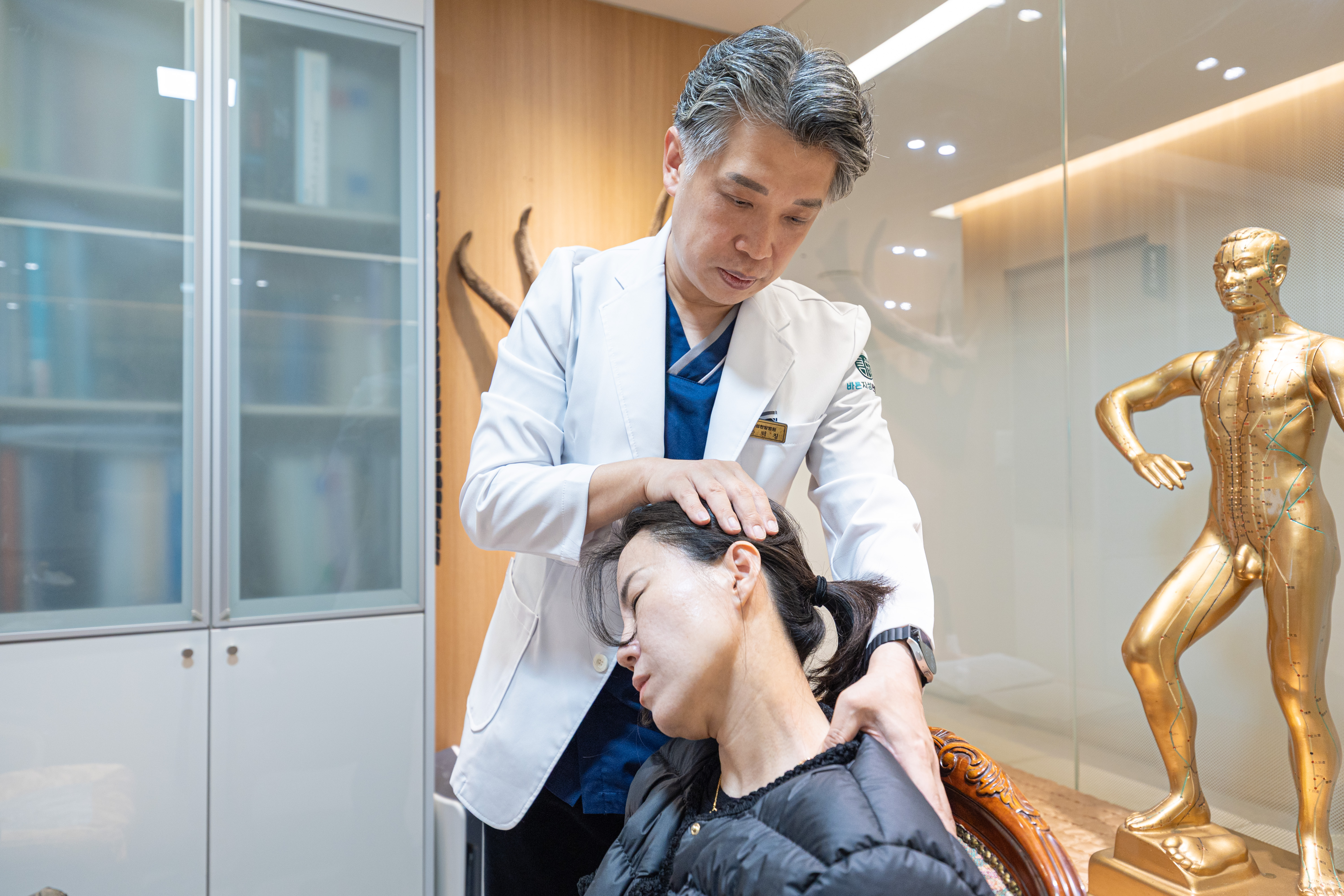 바른지성한방병원 목동 대표 이미지