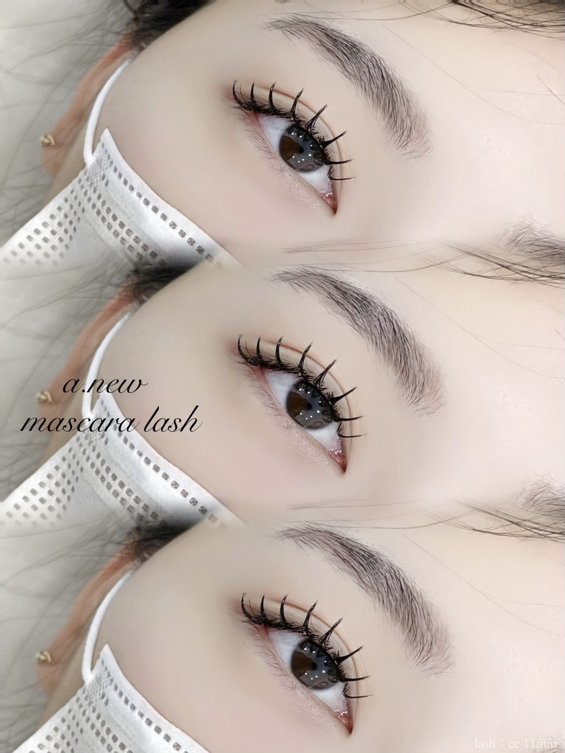 에이뉴 대표 이미지