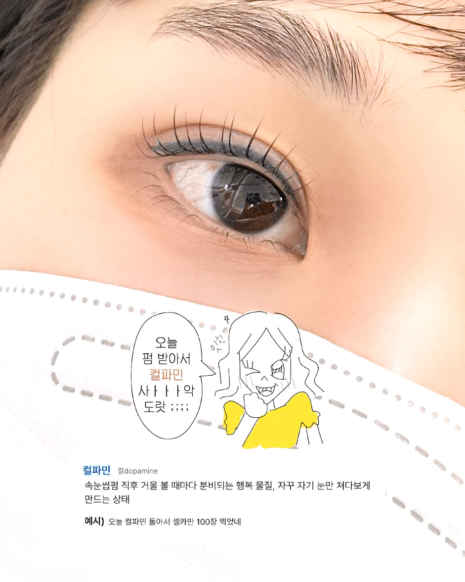 보배롭다