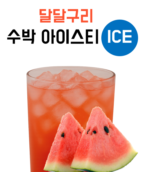 카페비원