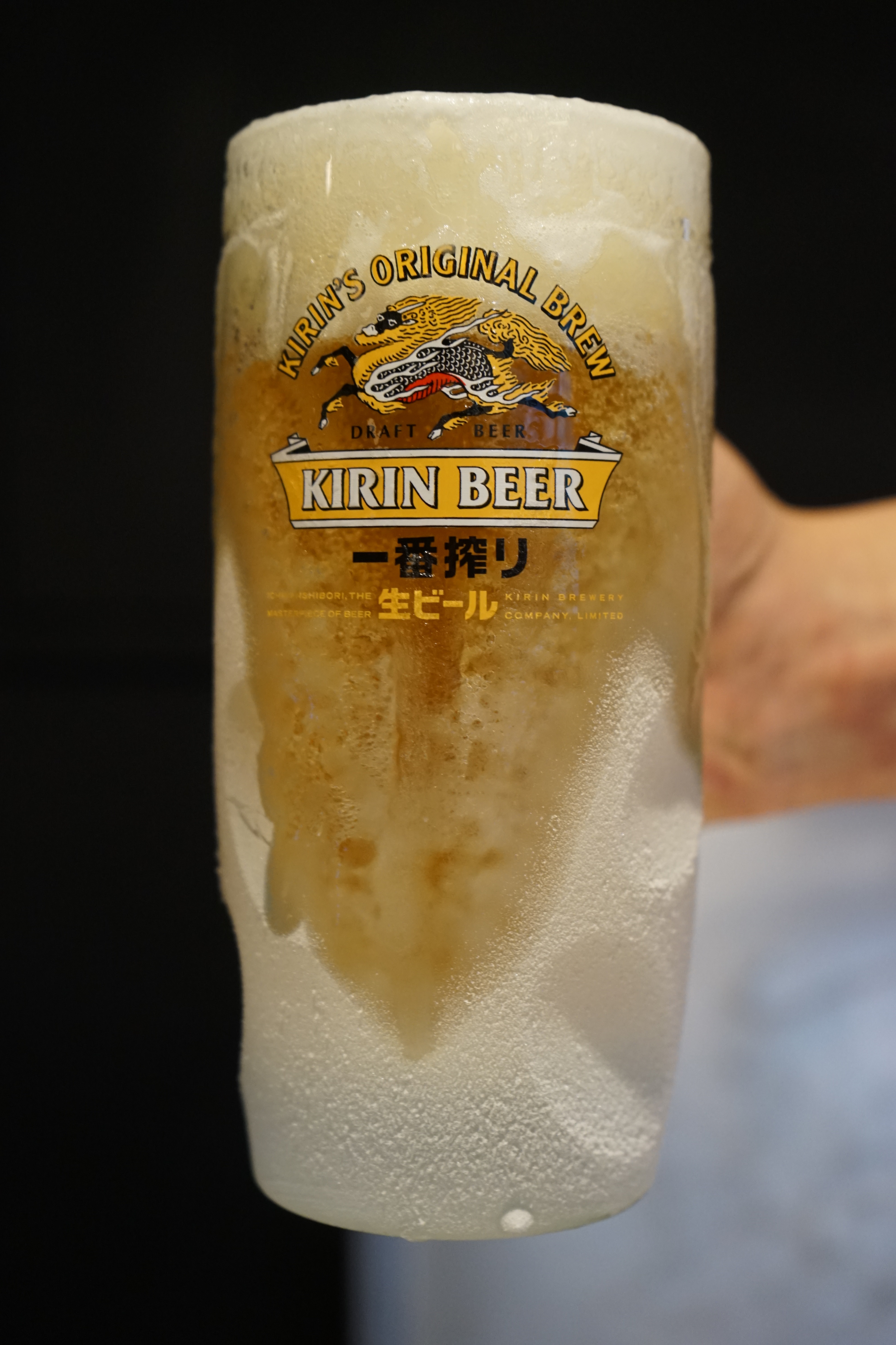 과냉각 숙성 기린 생맥주