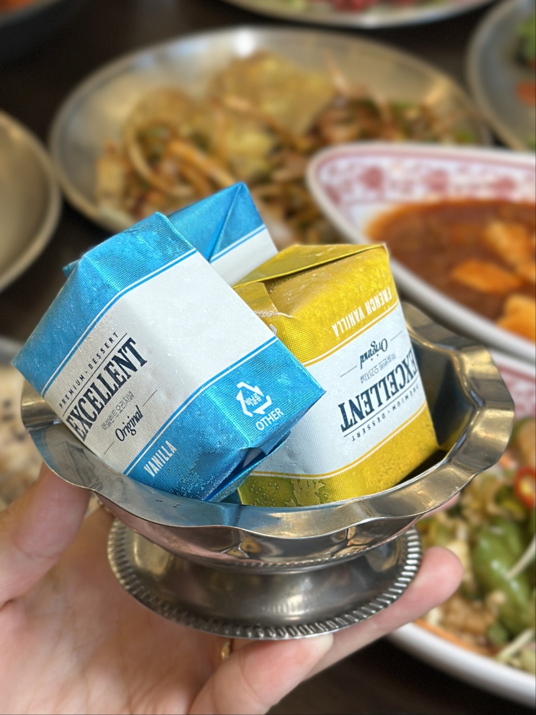 베테랑 삼촌카세