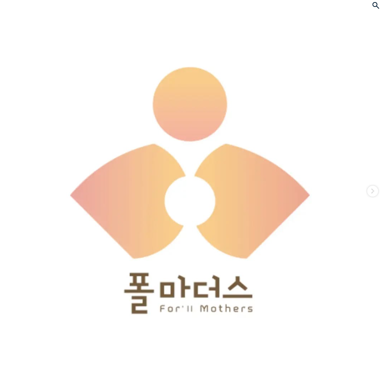 폴마더스