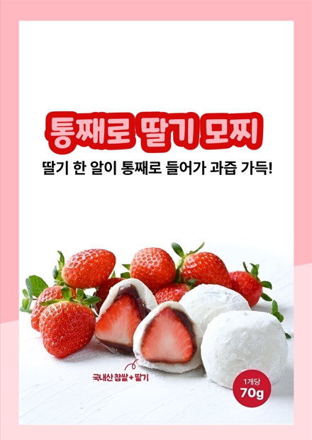 허니홈비