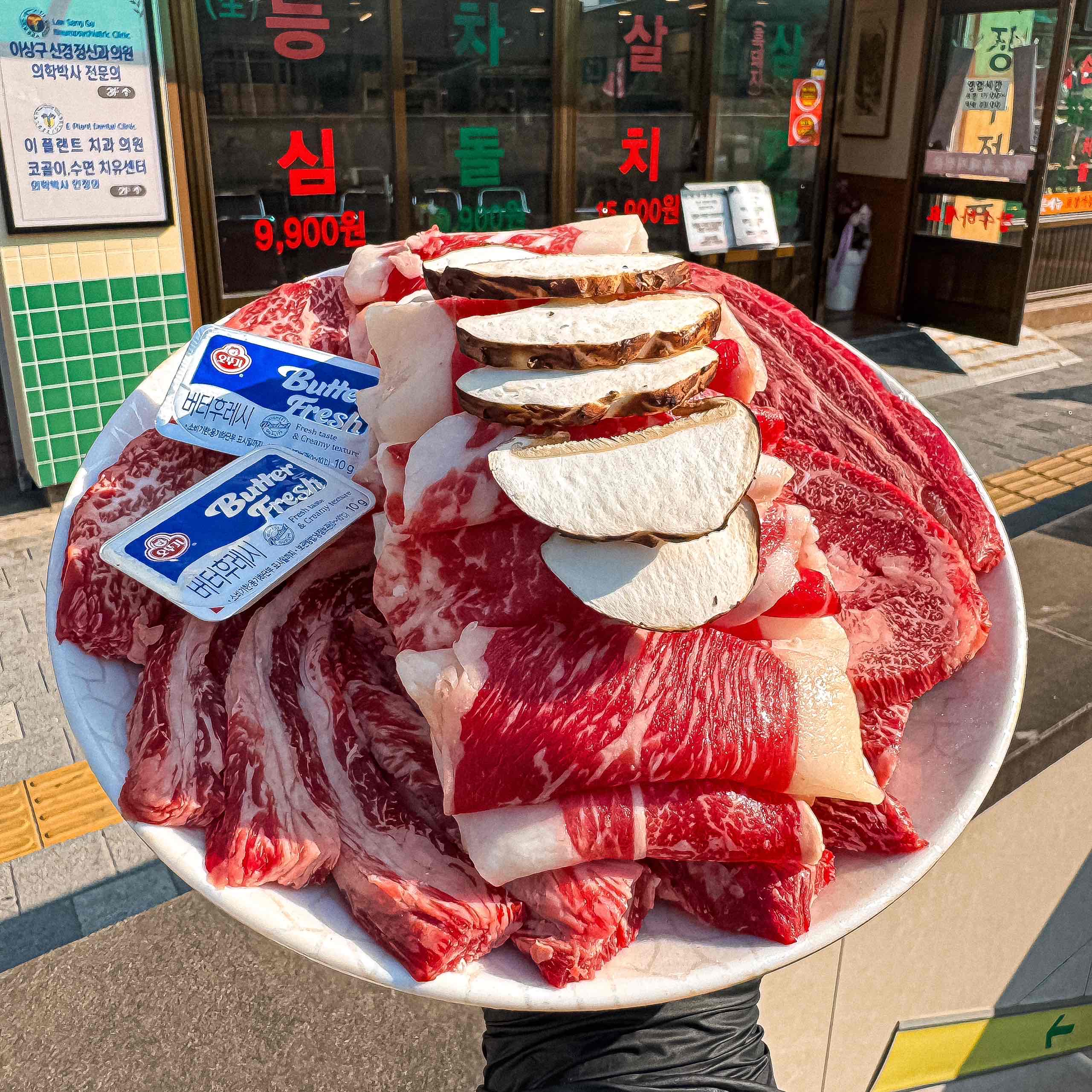 장수정육식당 설명사진