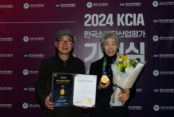 장수능이삼계탕