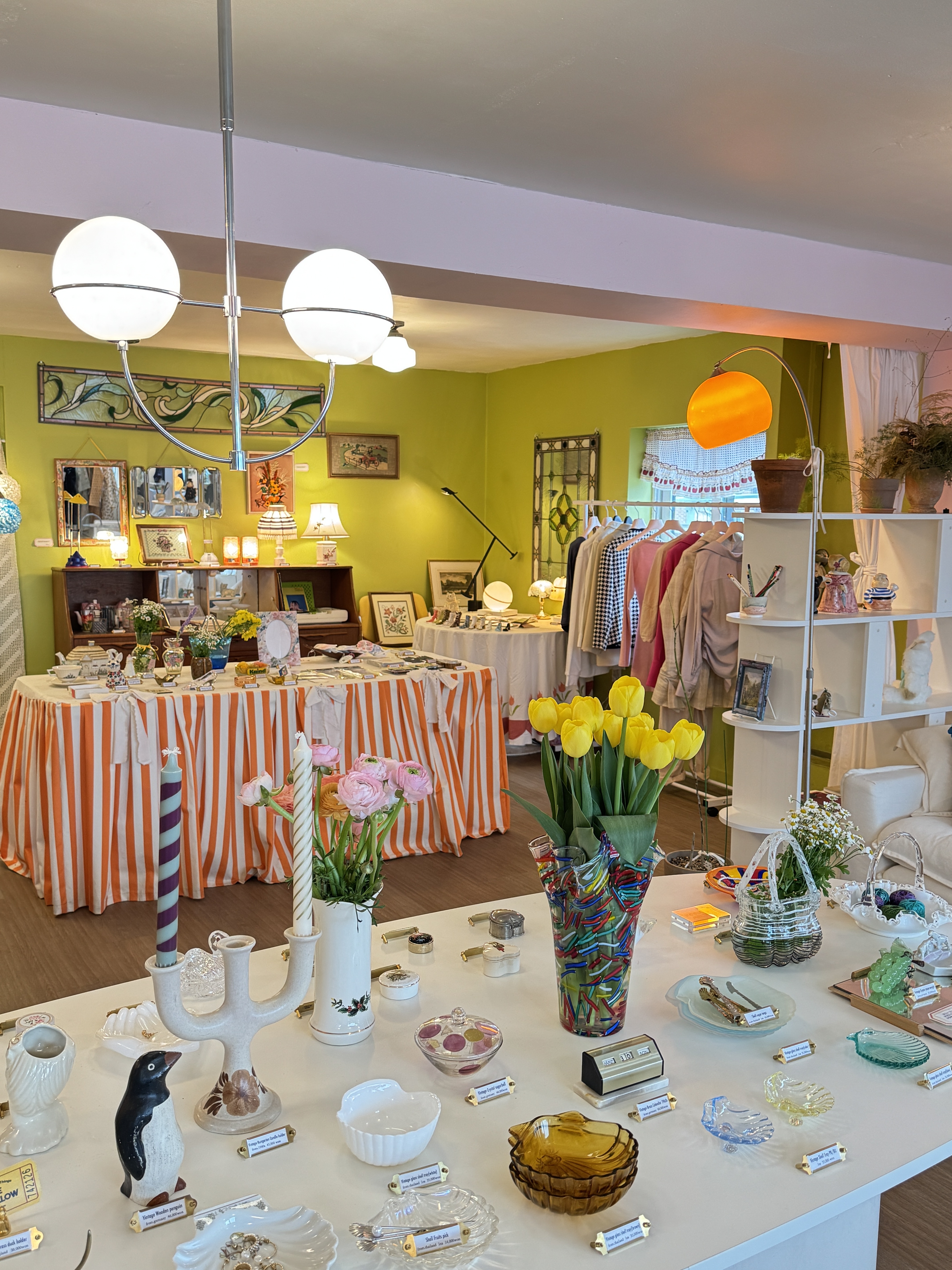 테이크마이옐로우 대표 이미지