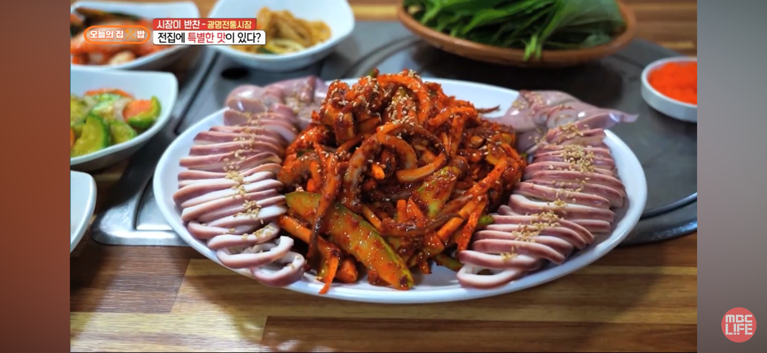 춘자네부대찌개