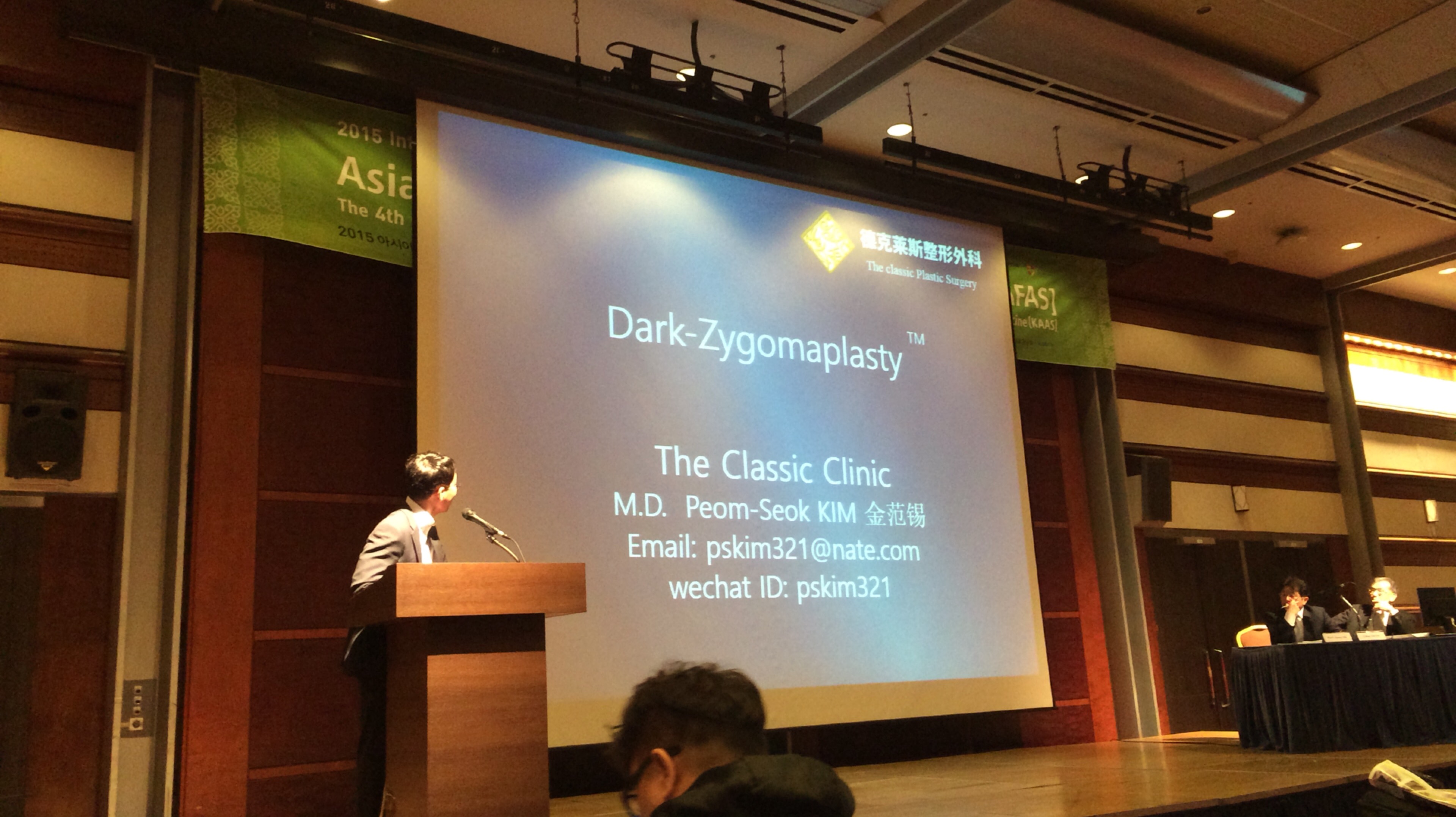 더클래식의원 대표 이미지