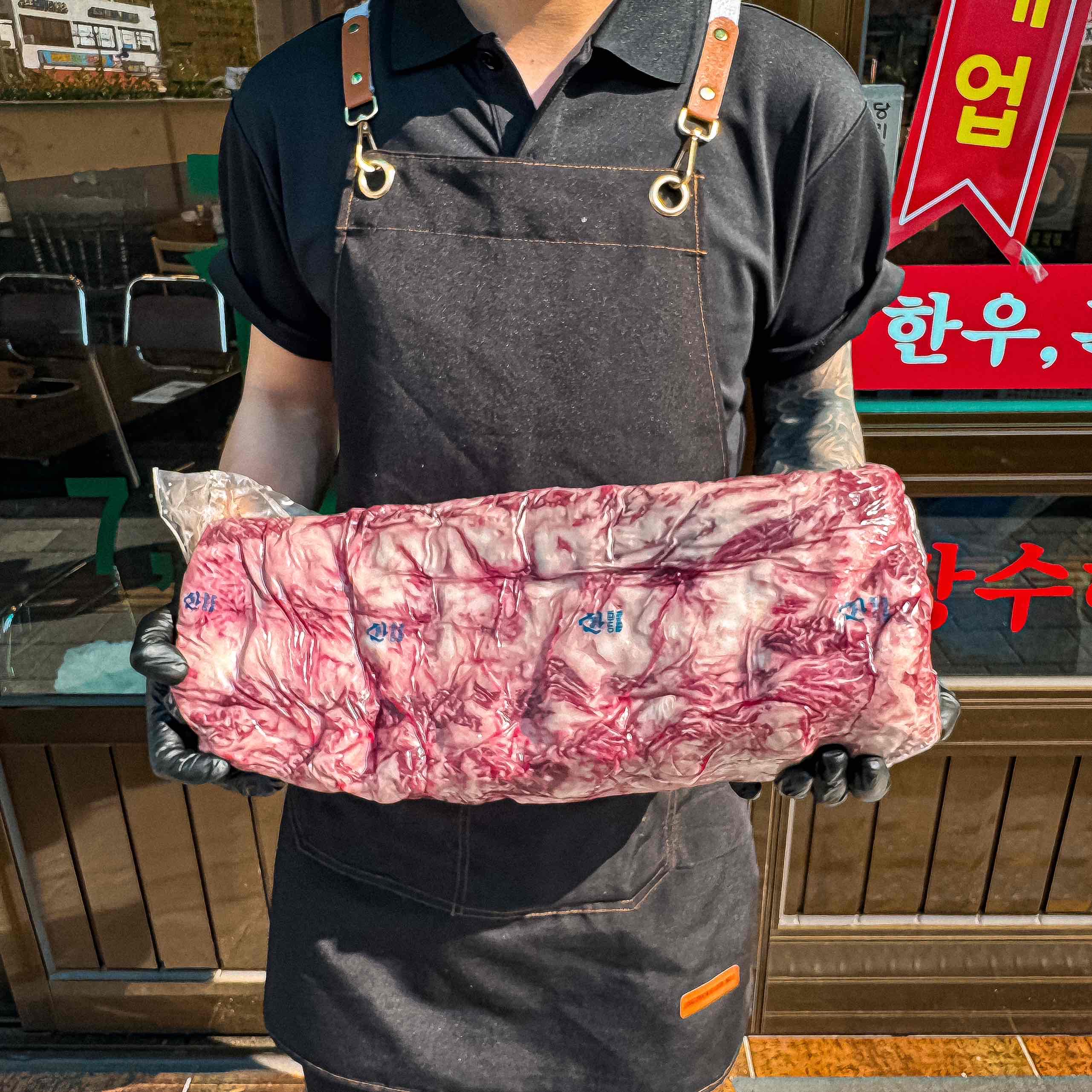 장수정육식당