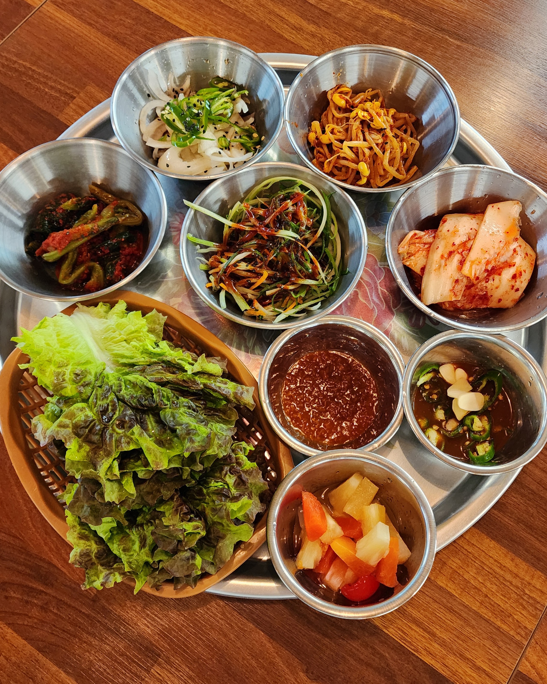 불판집