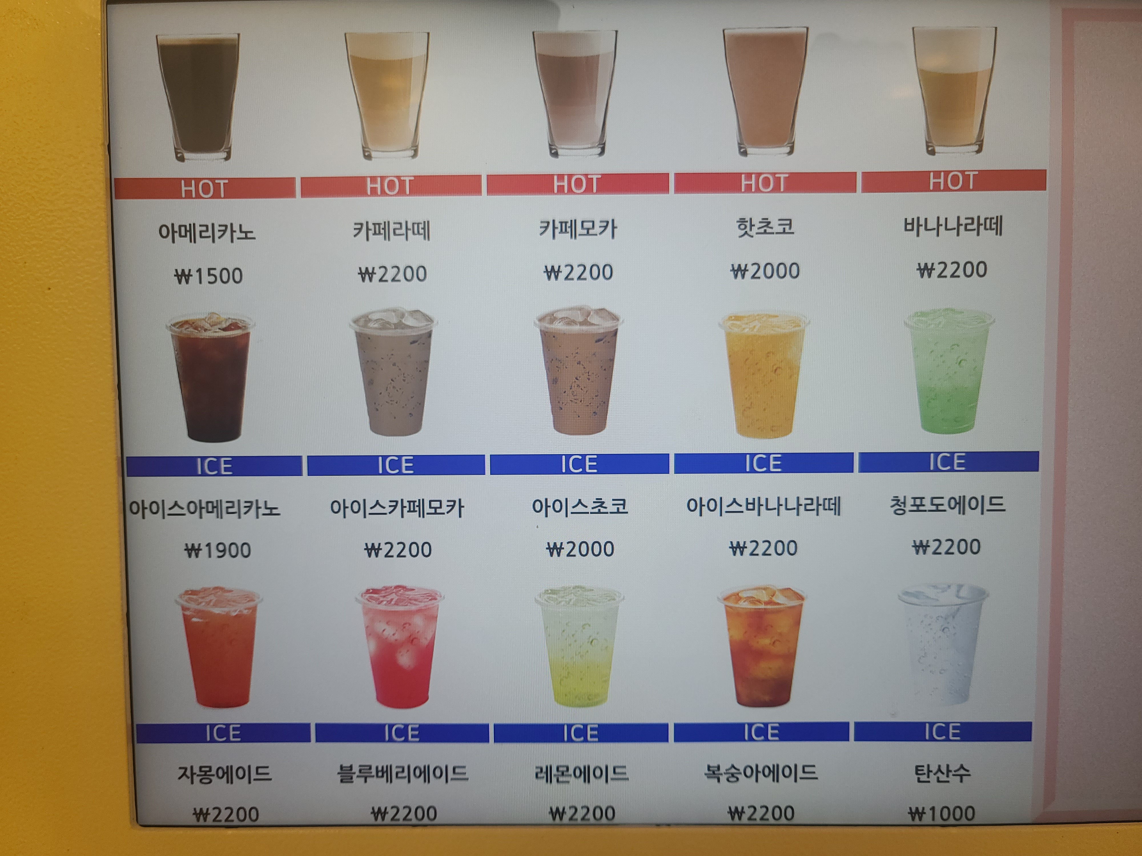 업체사진