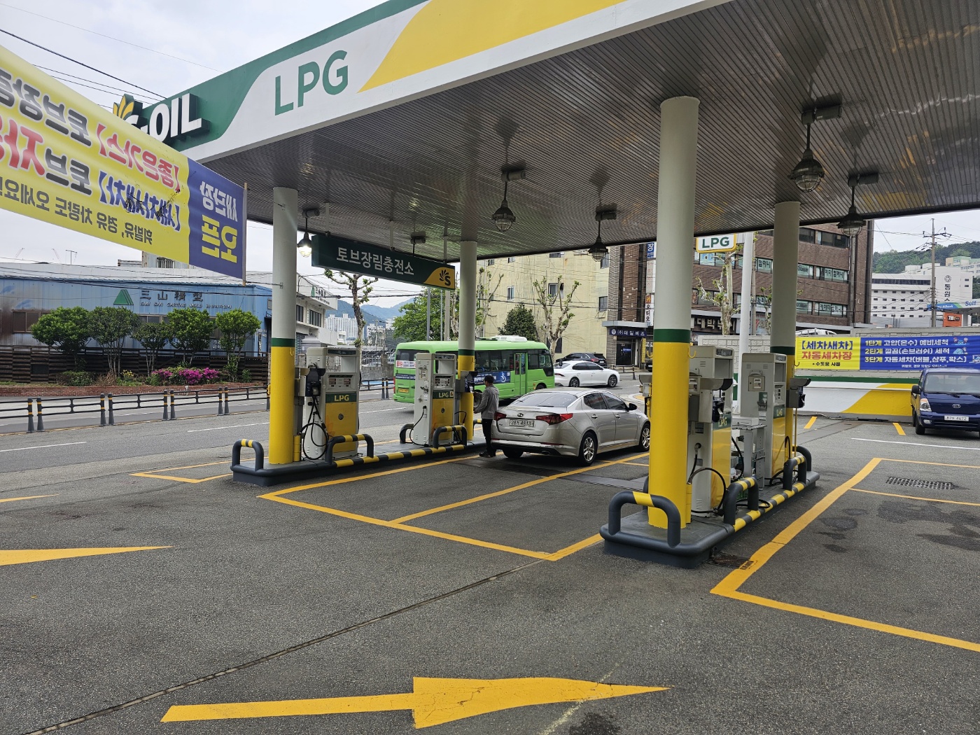 S-OIL 토브장림충전소