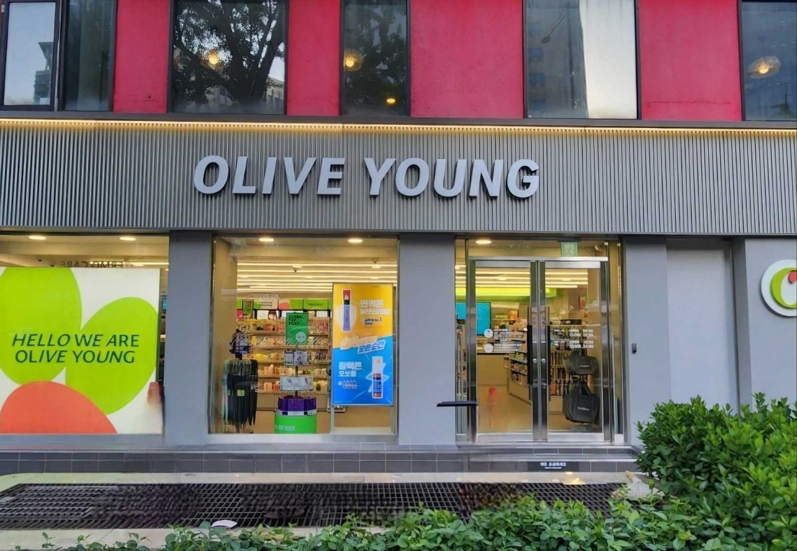 올리브영 시청역점 대표 이미지