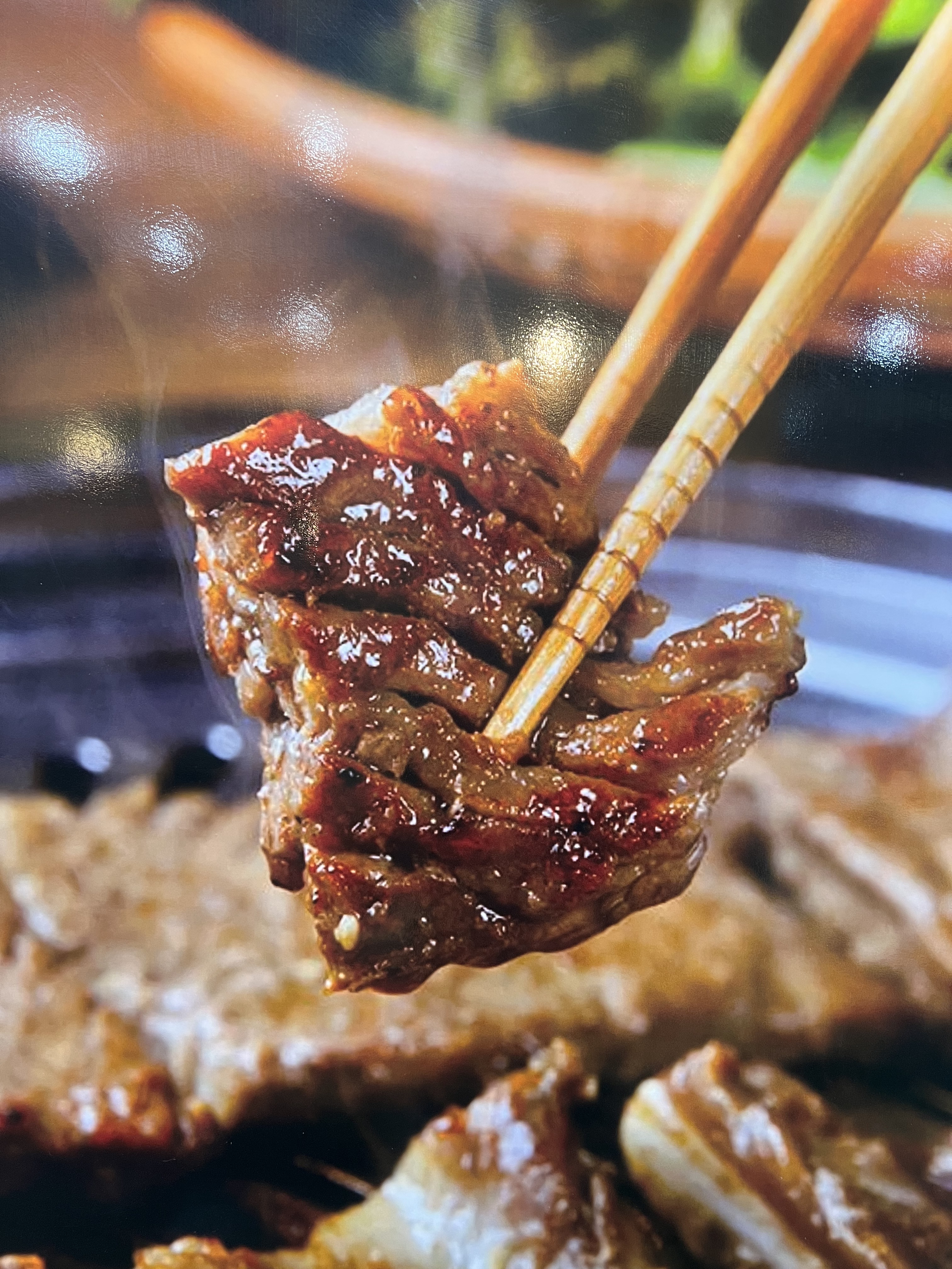 모모갈비 감삼점
