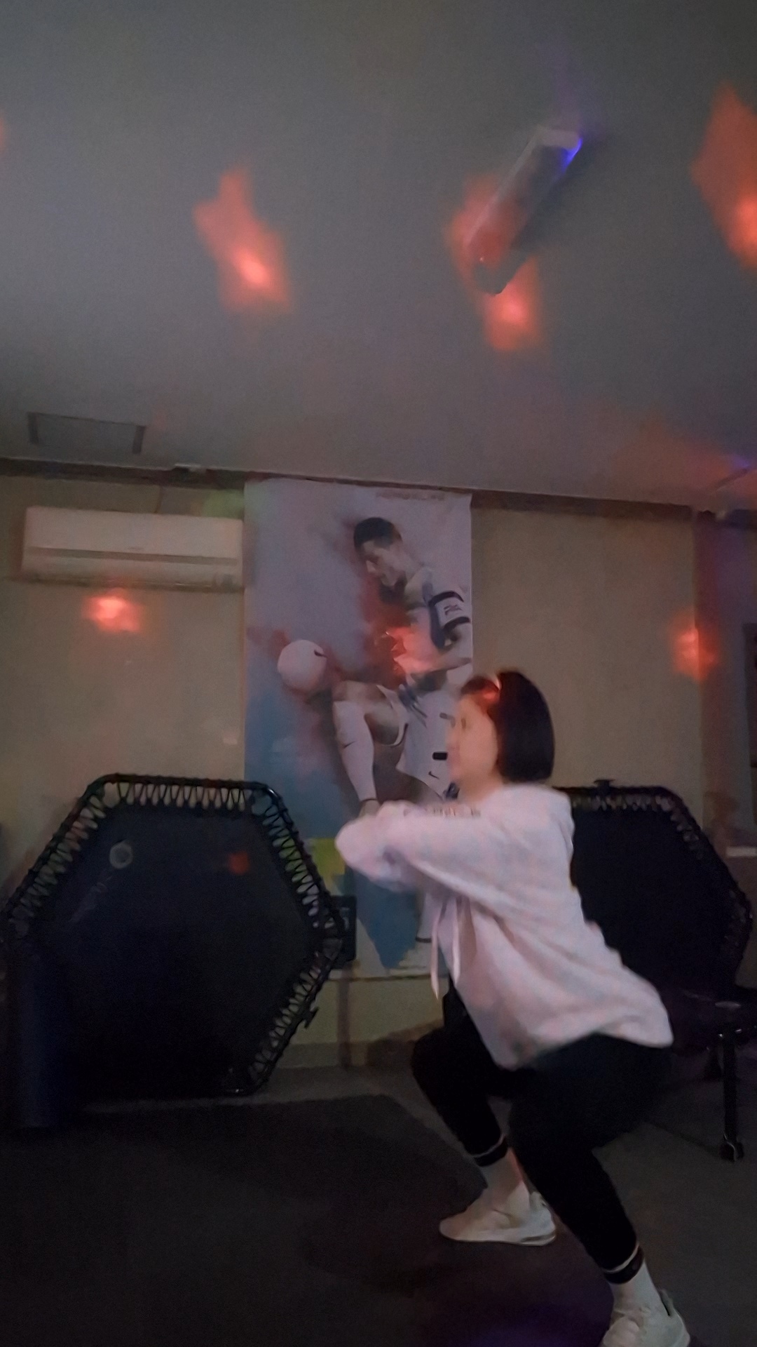 하하점핑