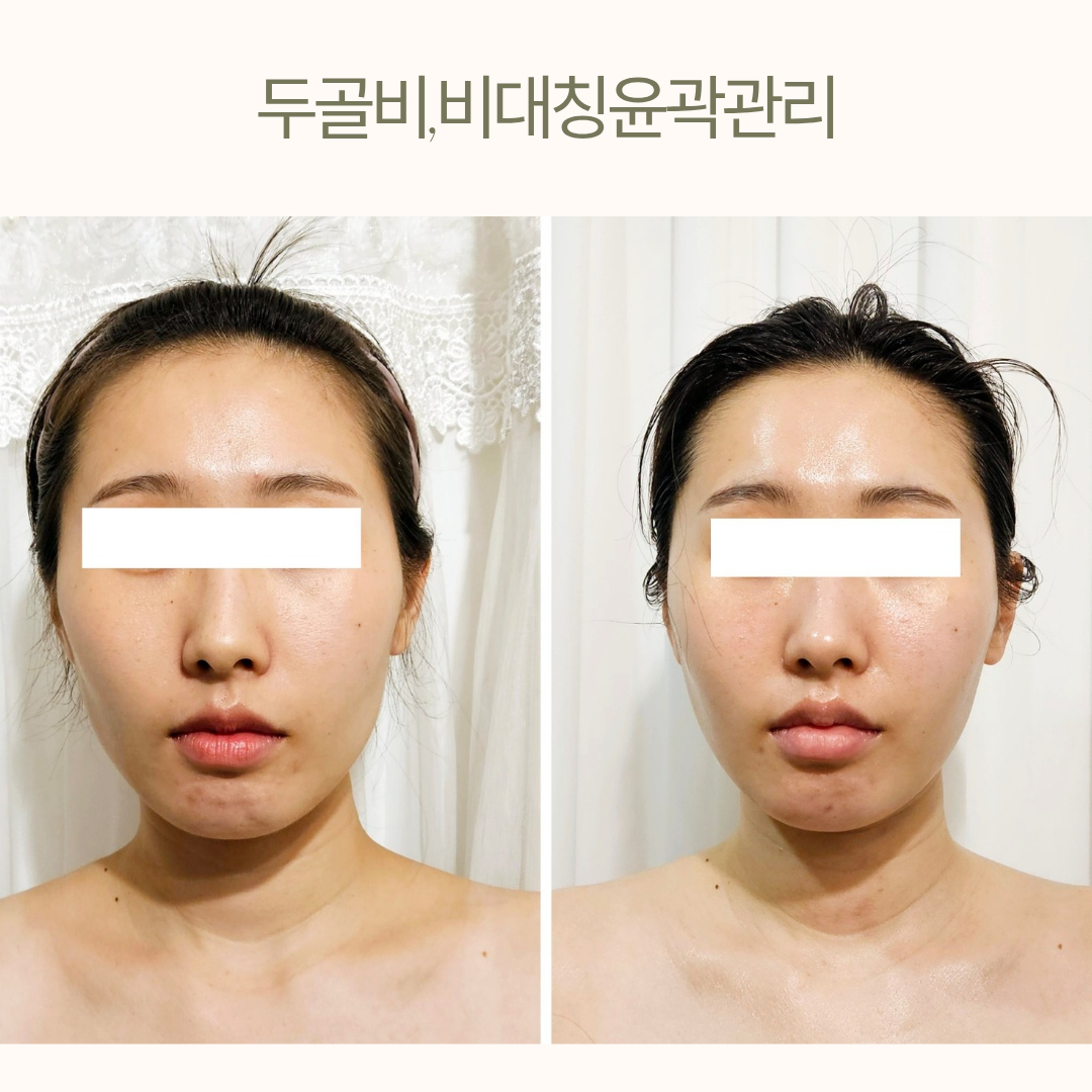다결뷰티 대표 이미지