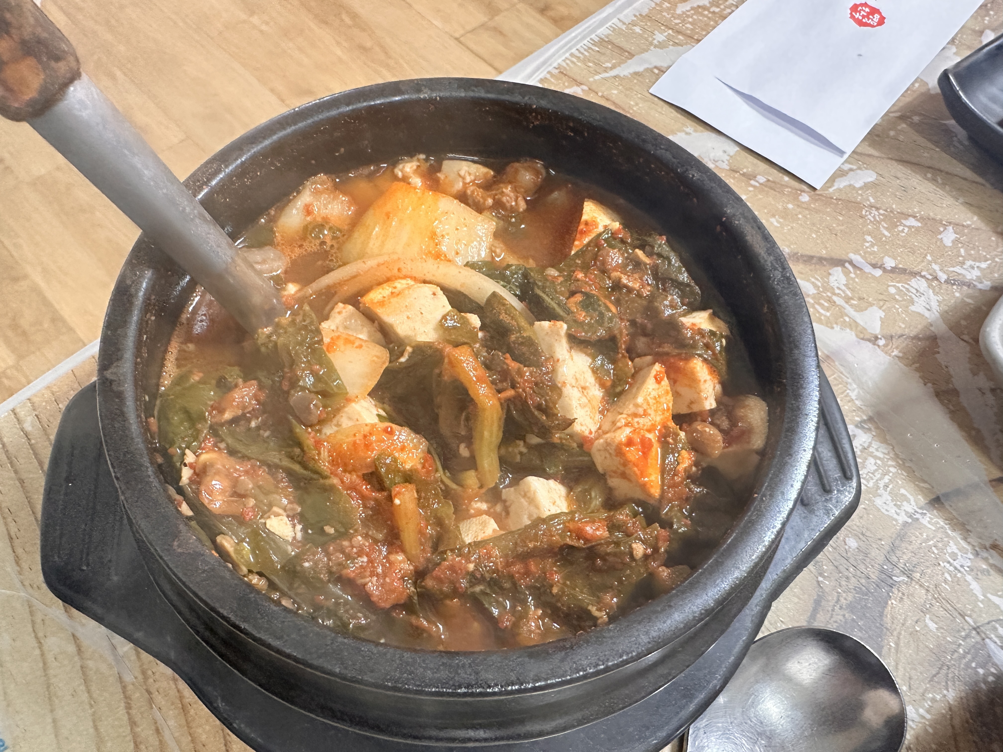 누리한우촌