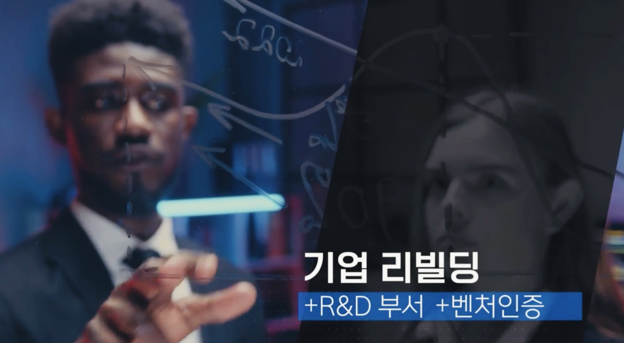 세무법인울림 중앙지점 대표 이미지