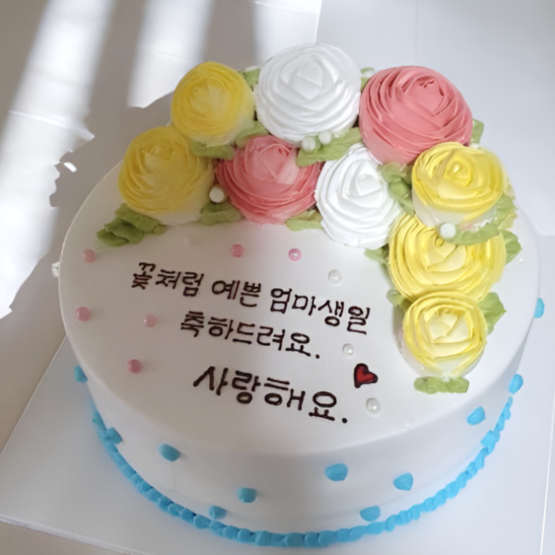 케익연구소
