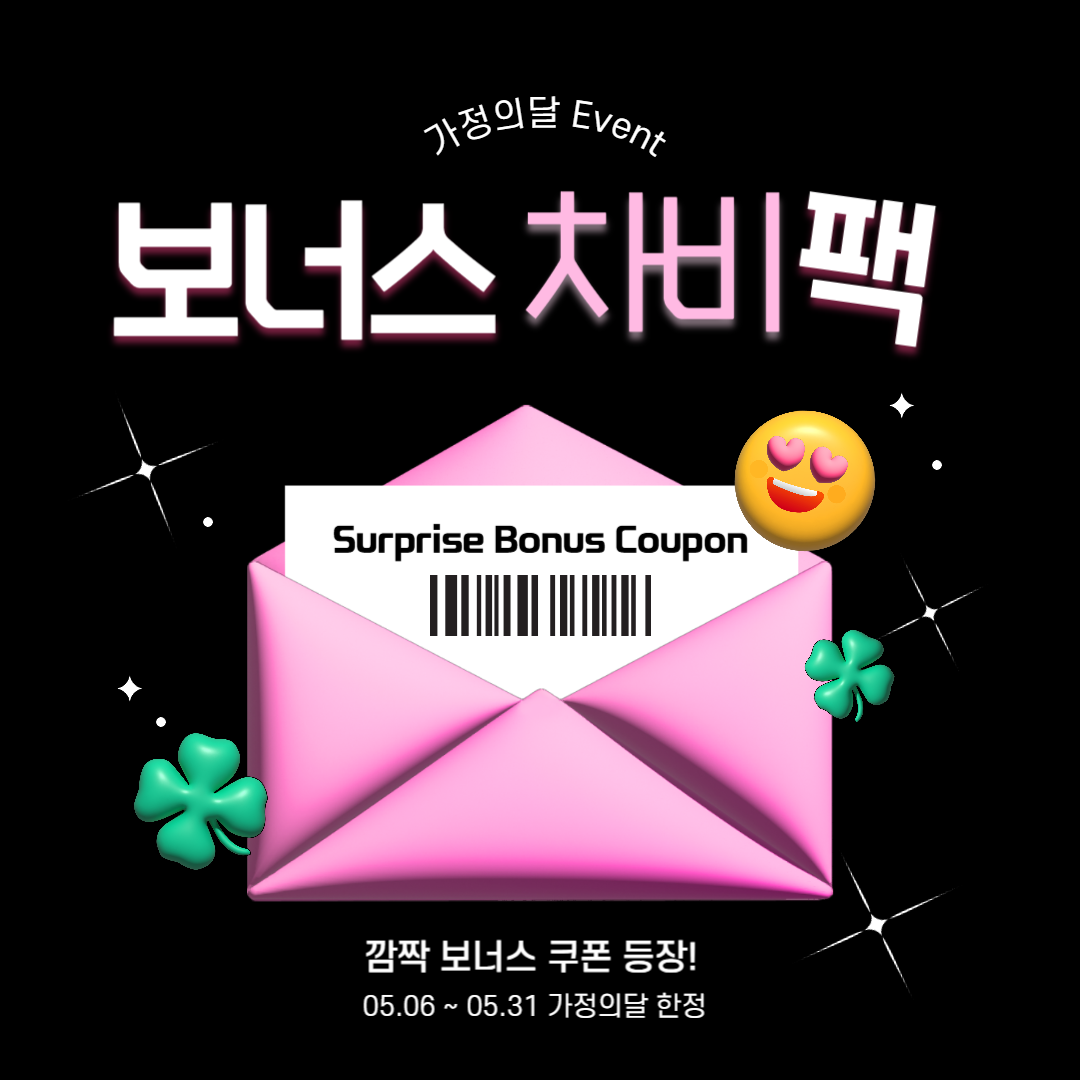 휴대폰성지폰마트