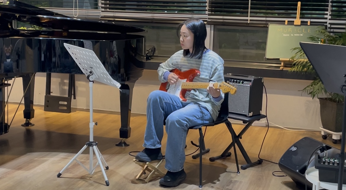 뮤라클성인전문음악학원
