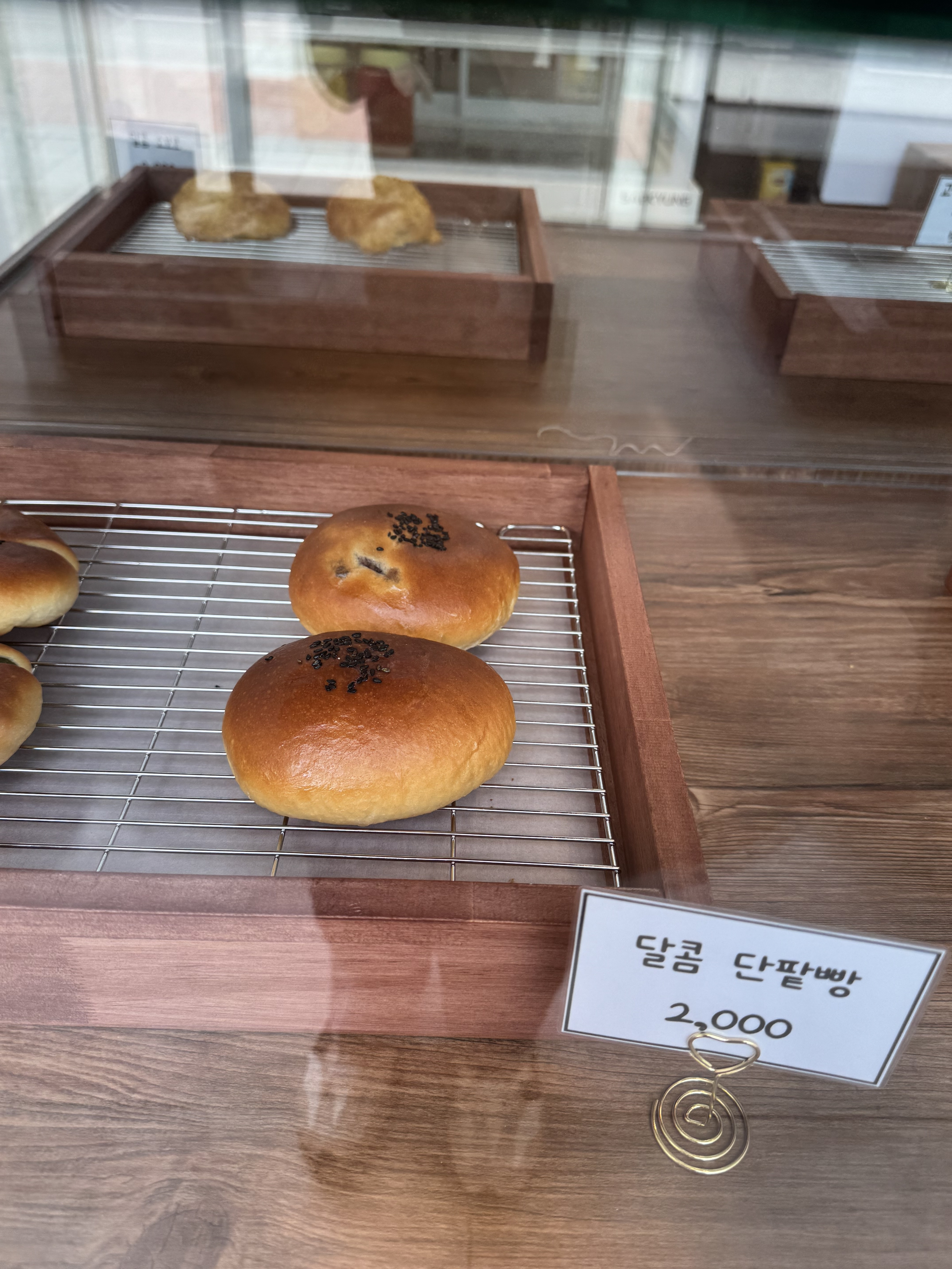 달콤단팥빵