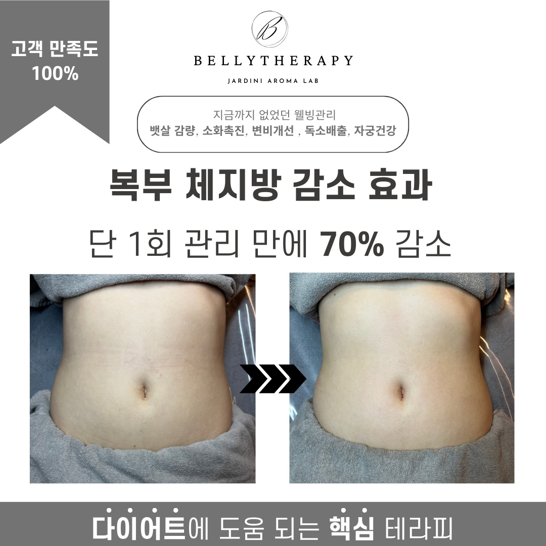 이음 대표 이미지