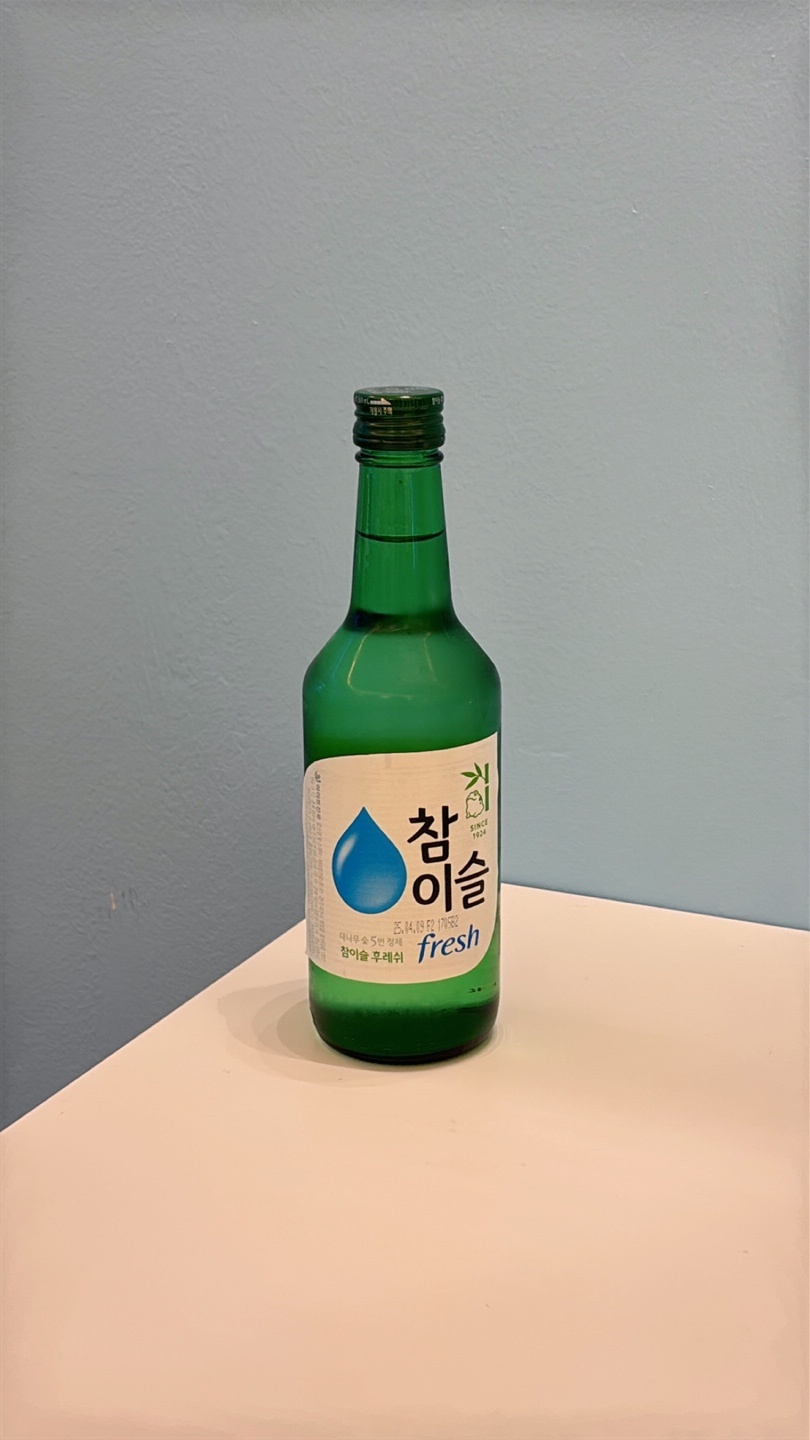 오일