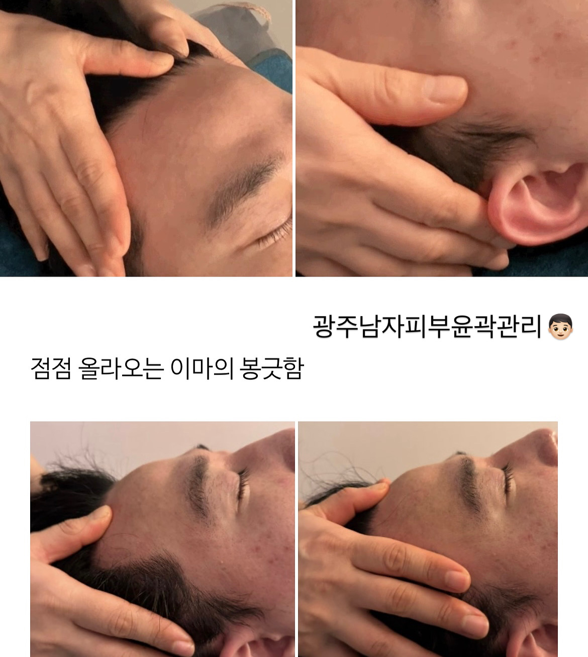 로라뷰티하우스