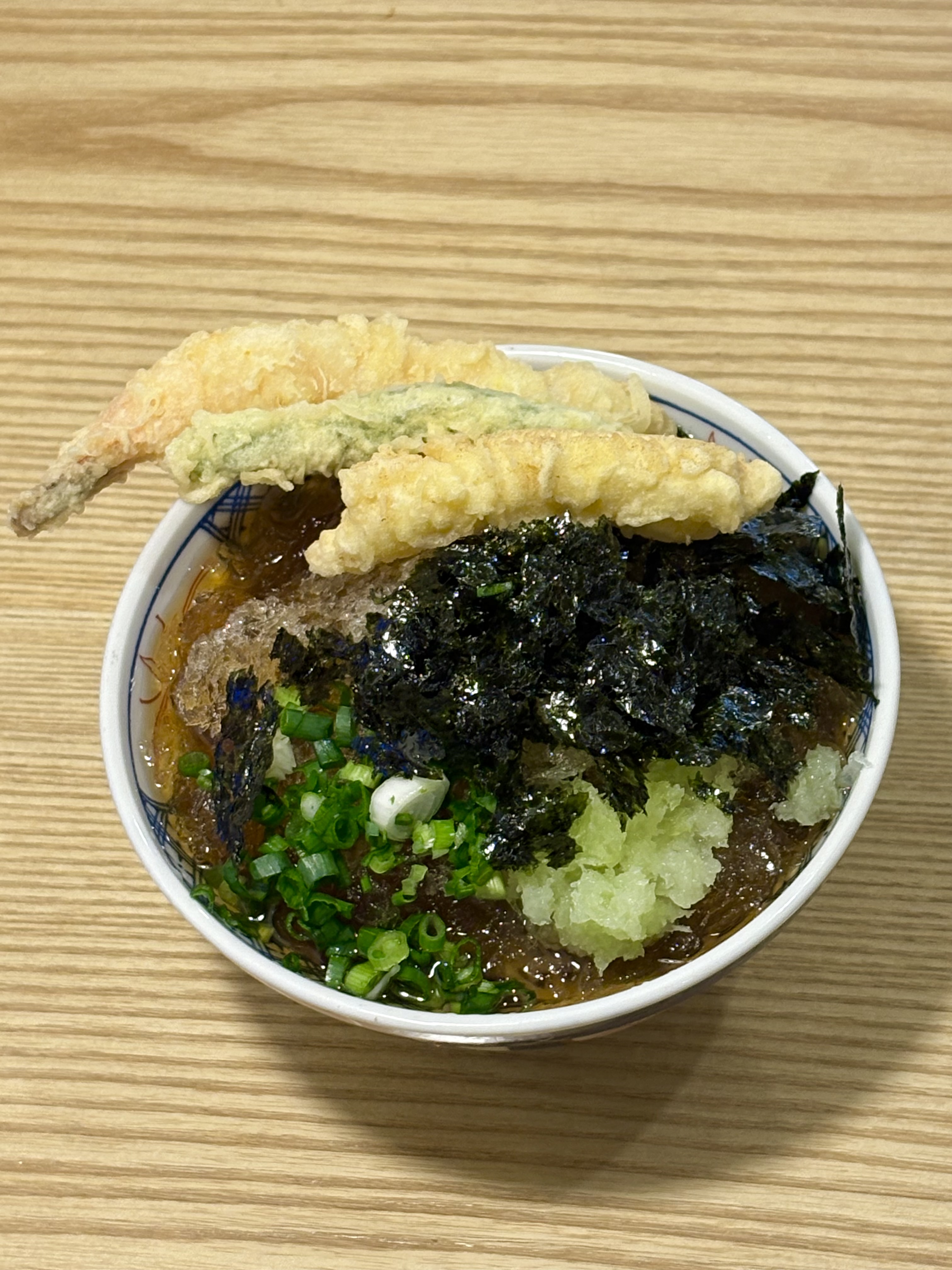 고쿠텐 홍성내포점