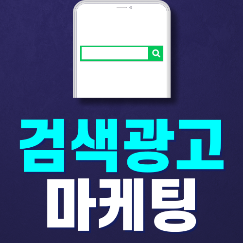 에스와이컴퍼니