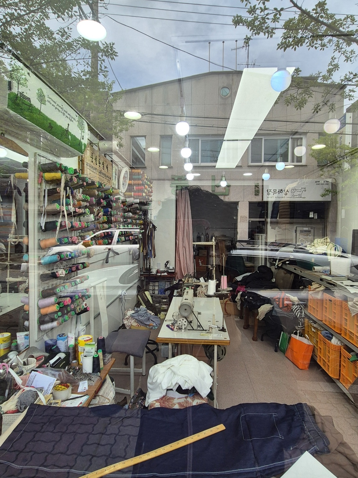 하늘옷수선