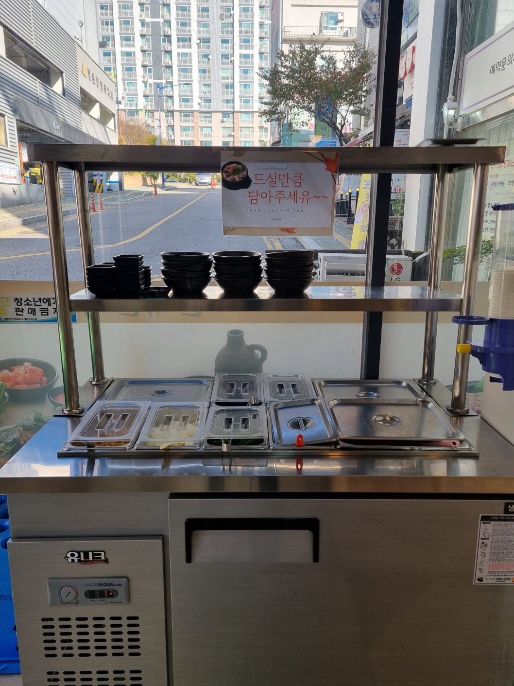 본래순대 만수점 대표 이미지