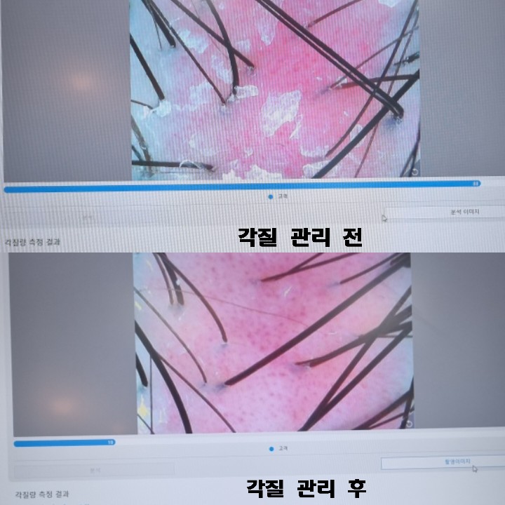 퀸뷰티샵 대표 이미지