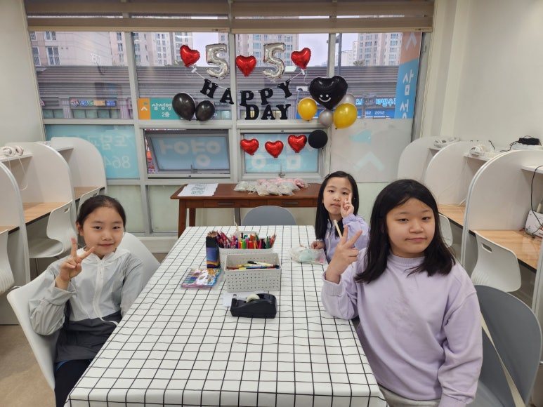 삼성영어 도담교습소