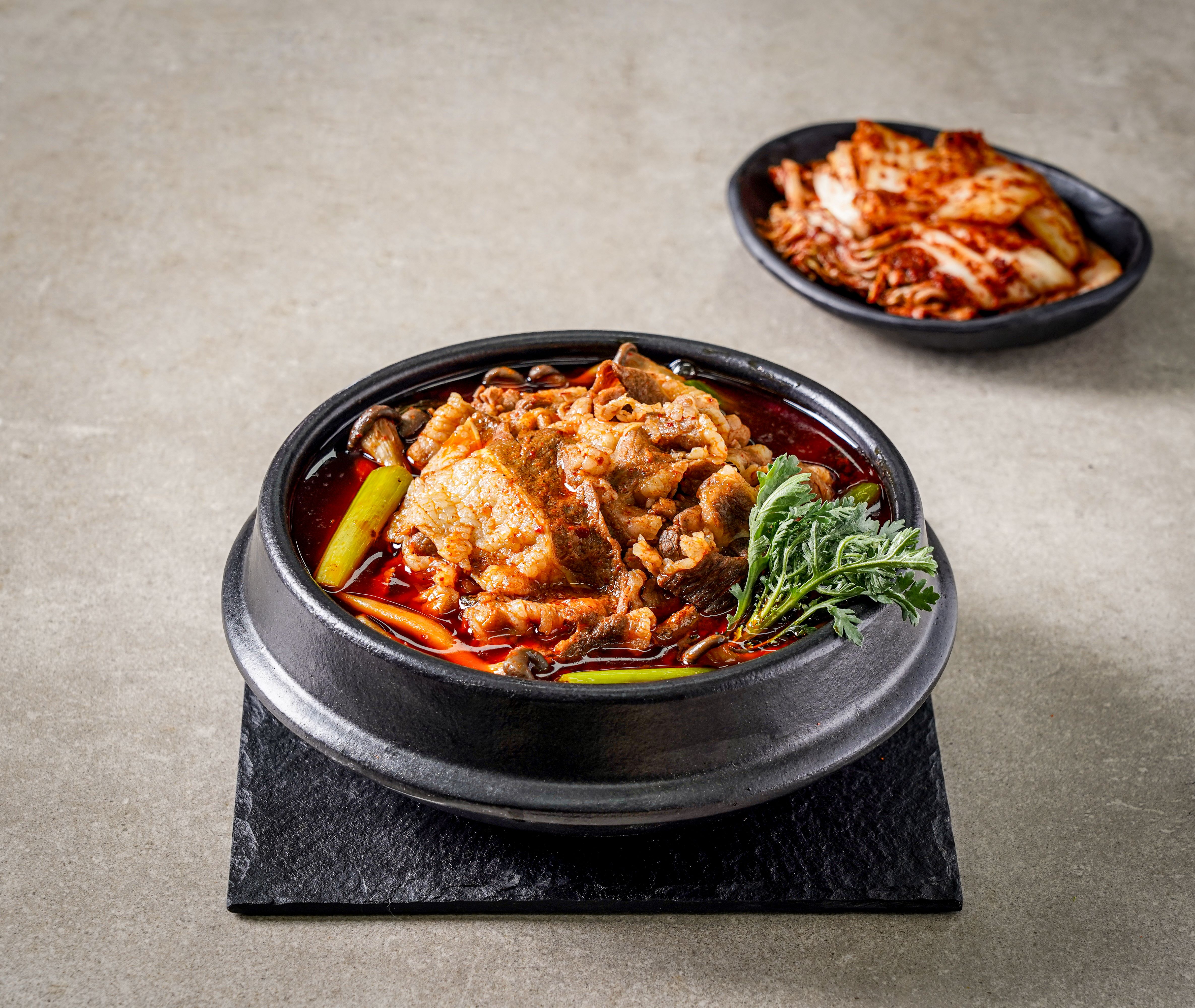 [고소한] 차돌국밥